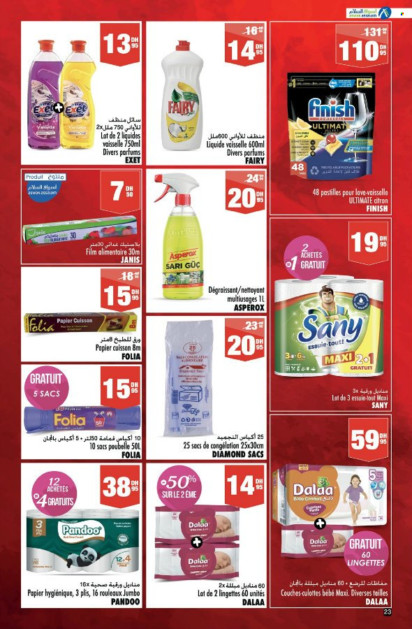 Catalogue Aswak Assalam - 17/01/2025 - 09/02/2025. Page 23