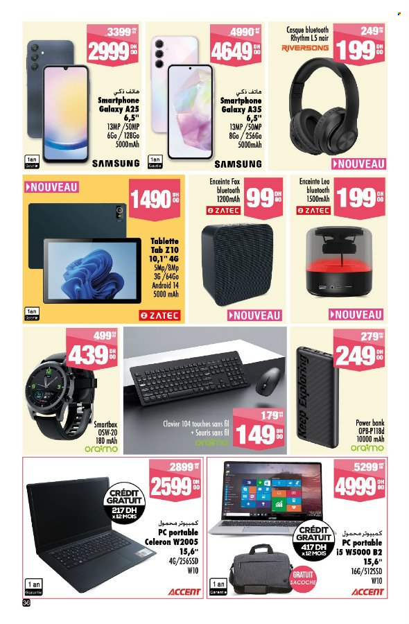 Catalogue Aswak Assalam - 17/01/2025 - 09/02/2025. Page 36