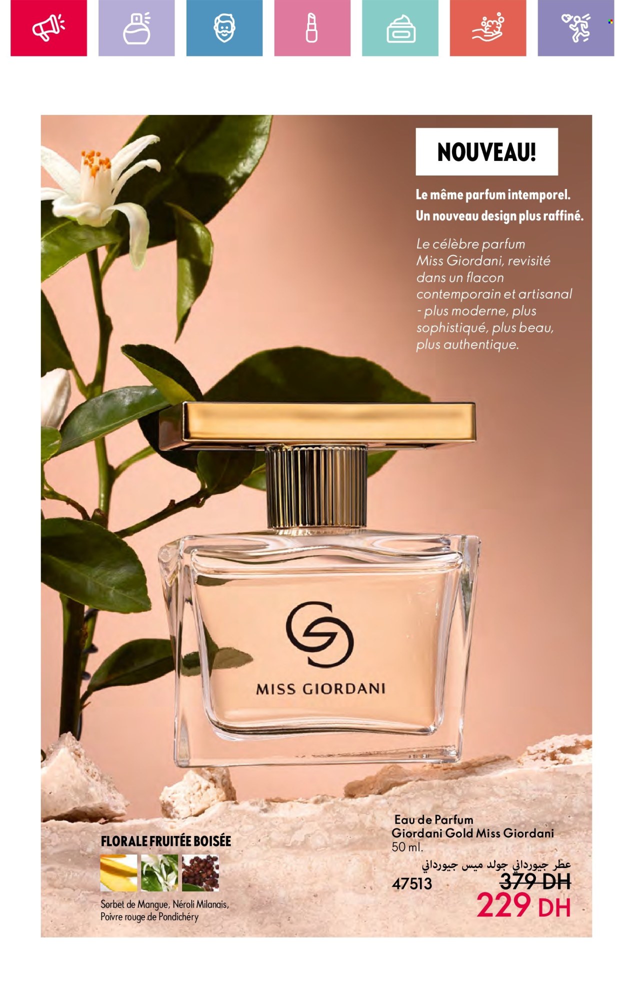 Catalogue Oriflame - 01/02/2025 - 28/02/2025. Page 5