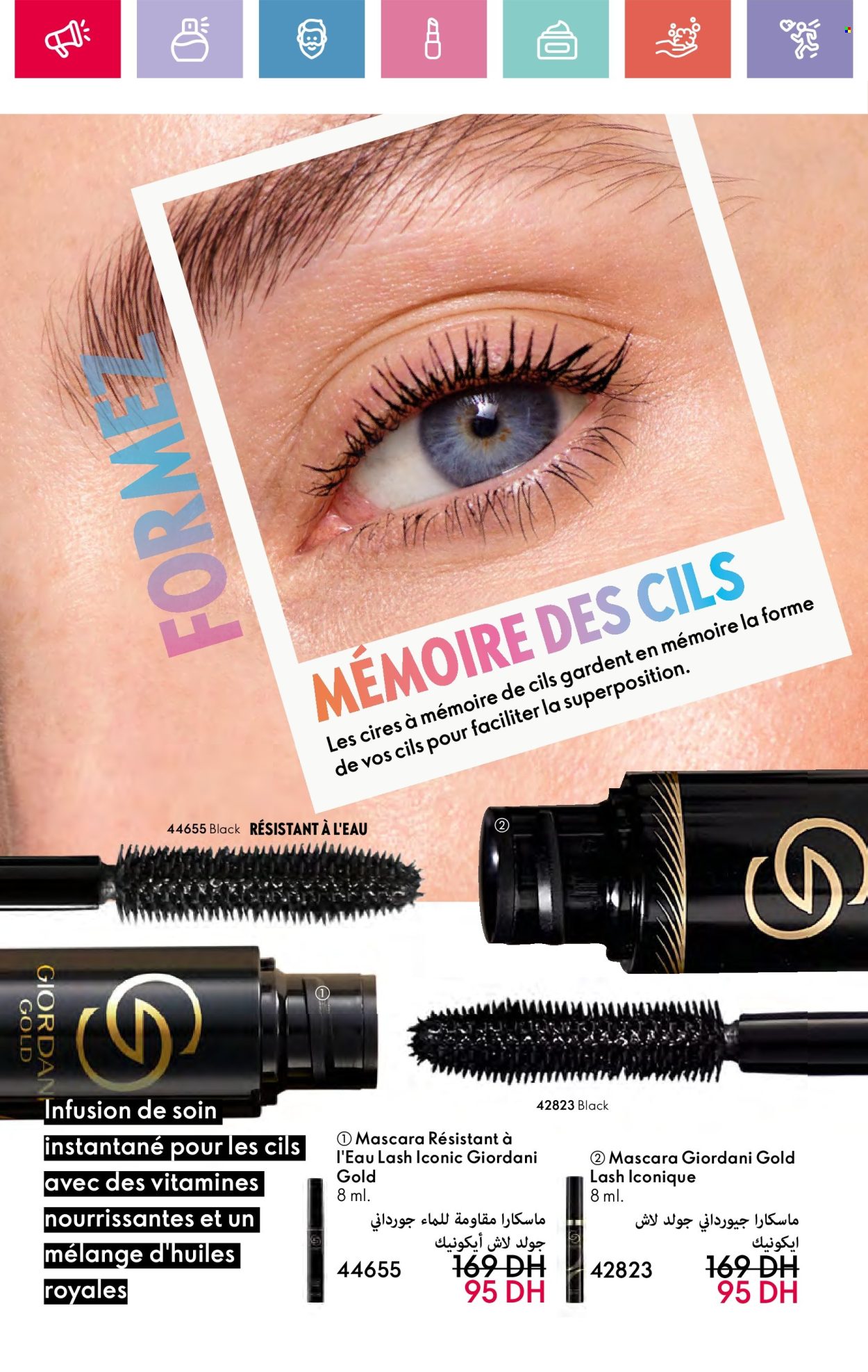 Catalogue Oriflame - 01/02/2025 - 28/02/2025. Page 28