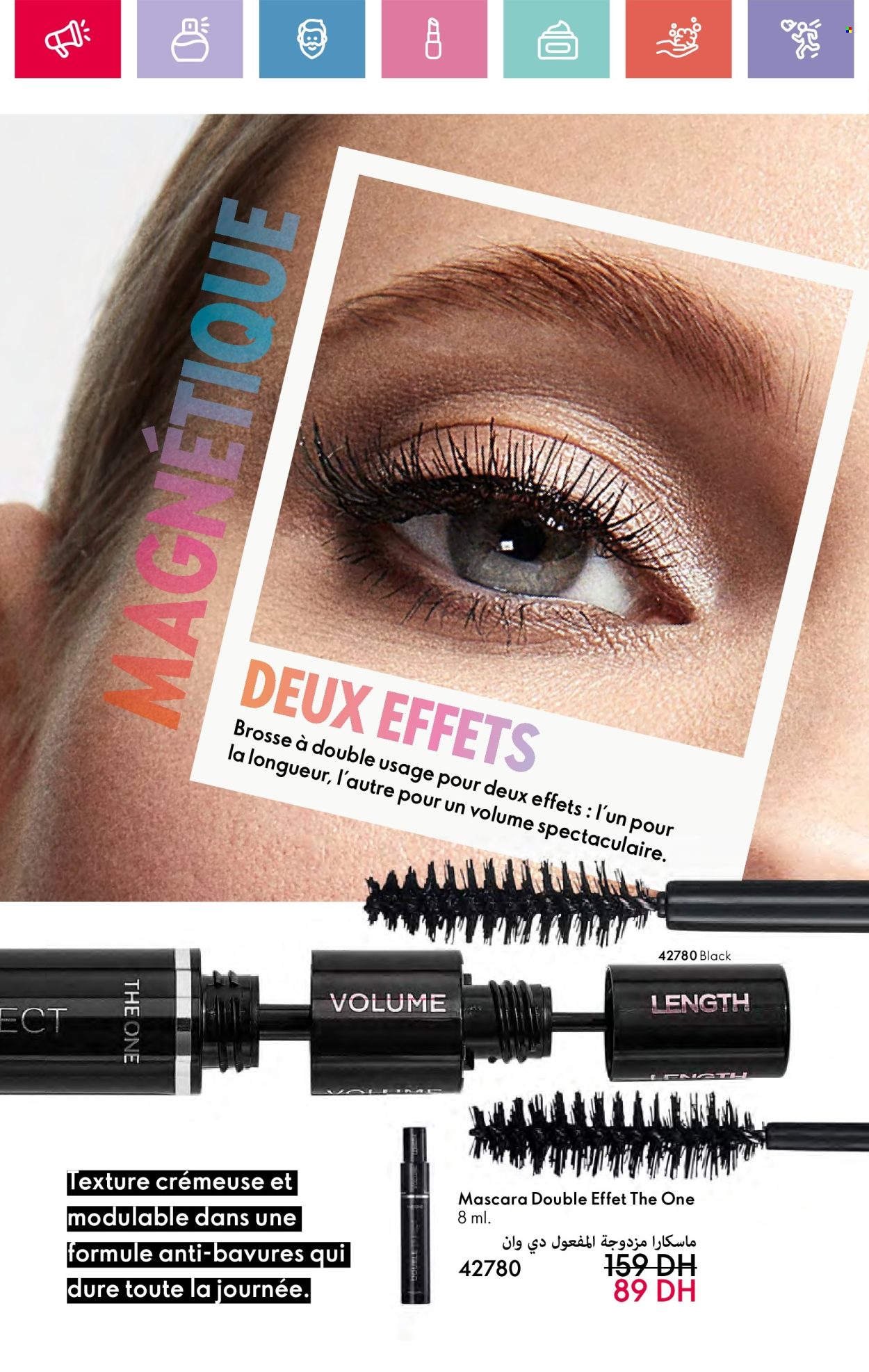 Catalogue Oriflame - 01/02/2025 - 28/02/2025. Page 31