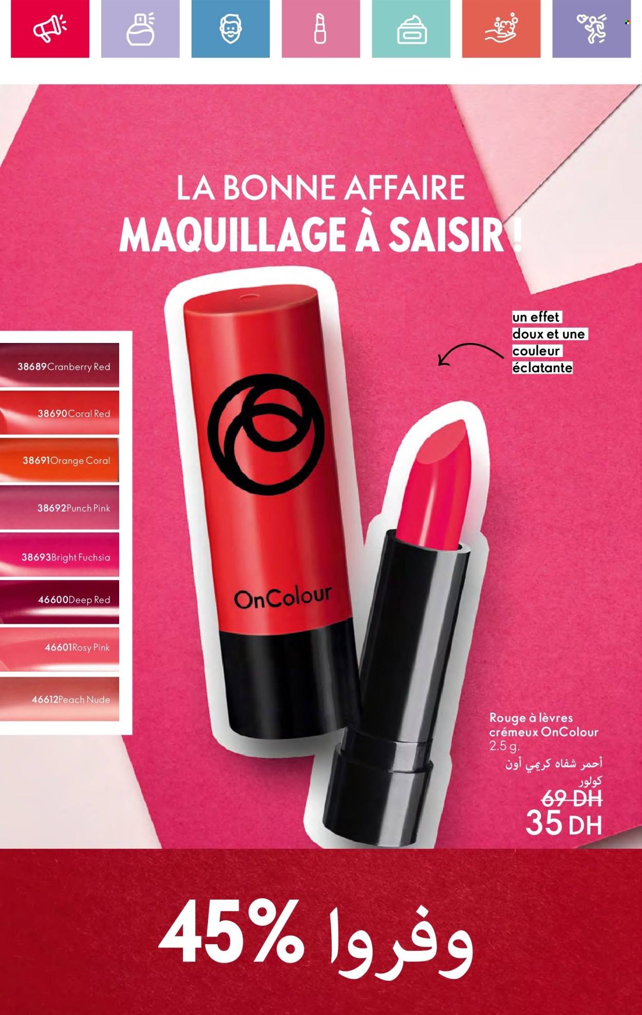 Catalogue Oriflame - 01/02/2025 - 28/02/2025. Page 54
