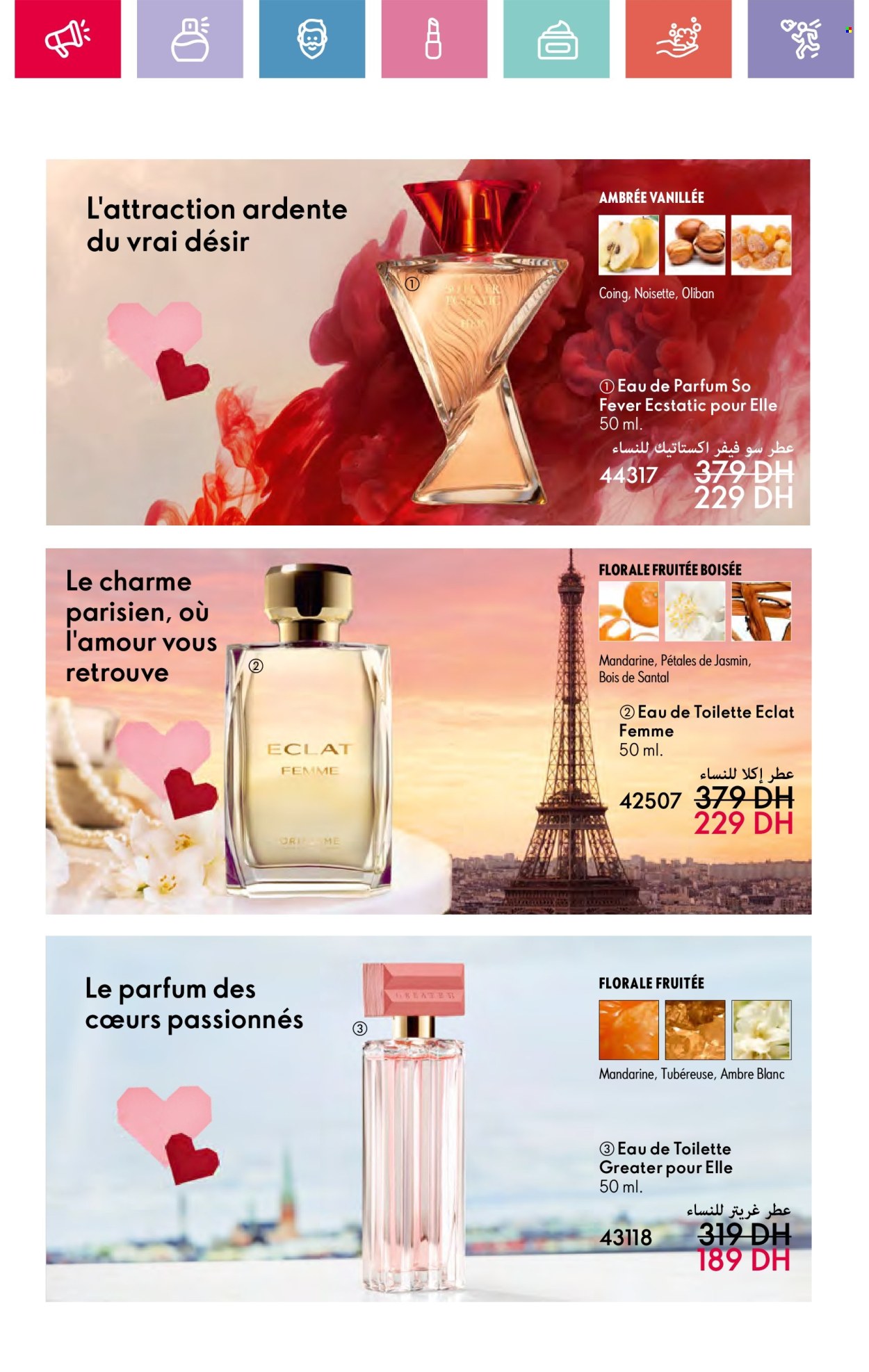 Catalogue Oriflame - 01/02/2025 - 28/02/2025. Page 60