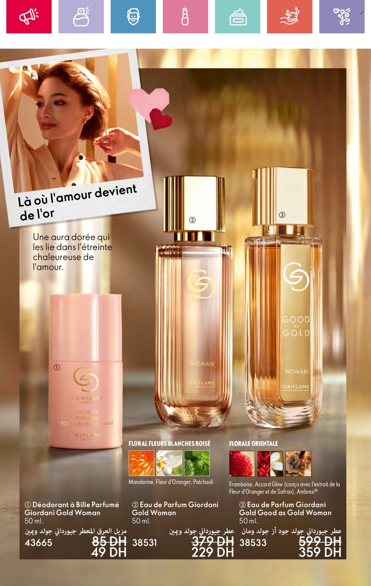 Catalogue Oriflame - 01/02/2025 - 28/02/2025. Page 62