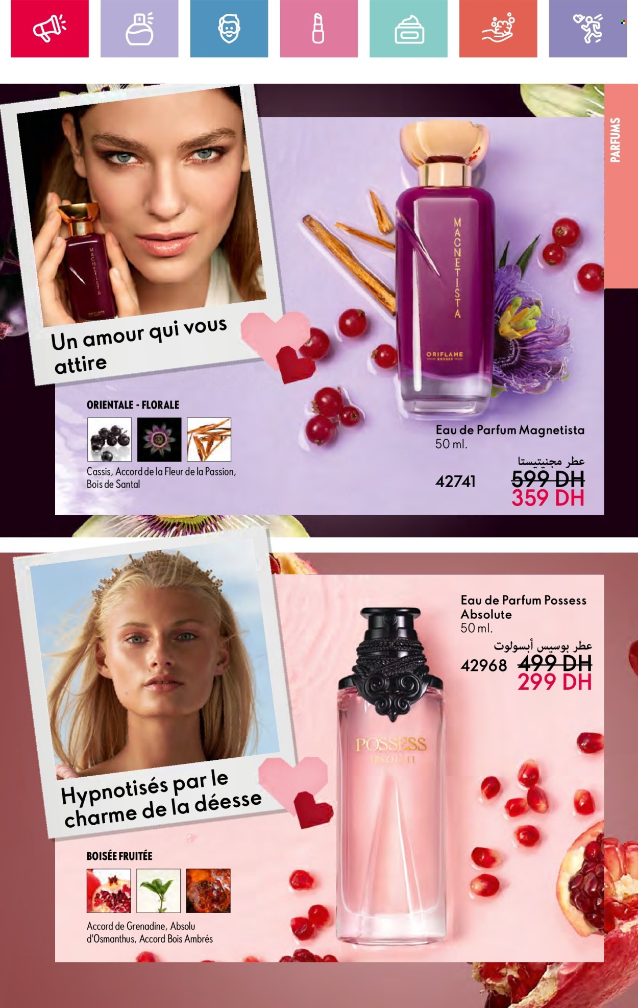 Catalogue Oriflame - 01/02/2025 - 28/02/2025. Page 65