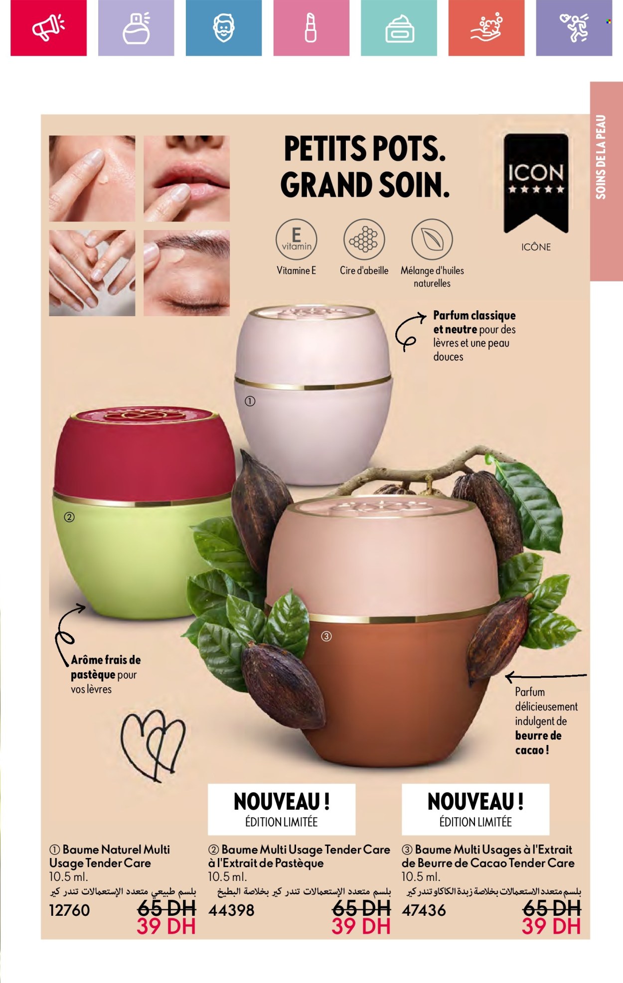 Catalogue Oriflame - 01/02/2025 - 28/02/2025. Page 87
