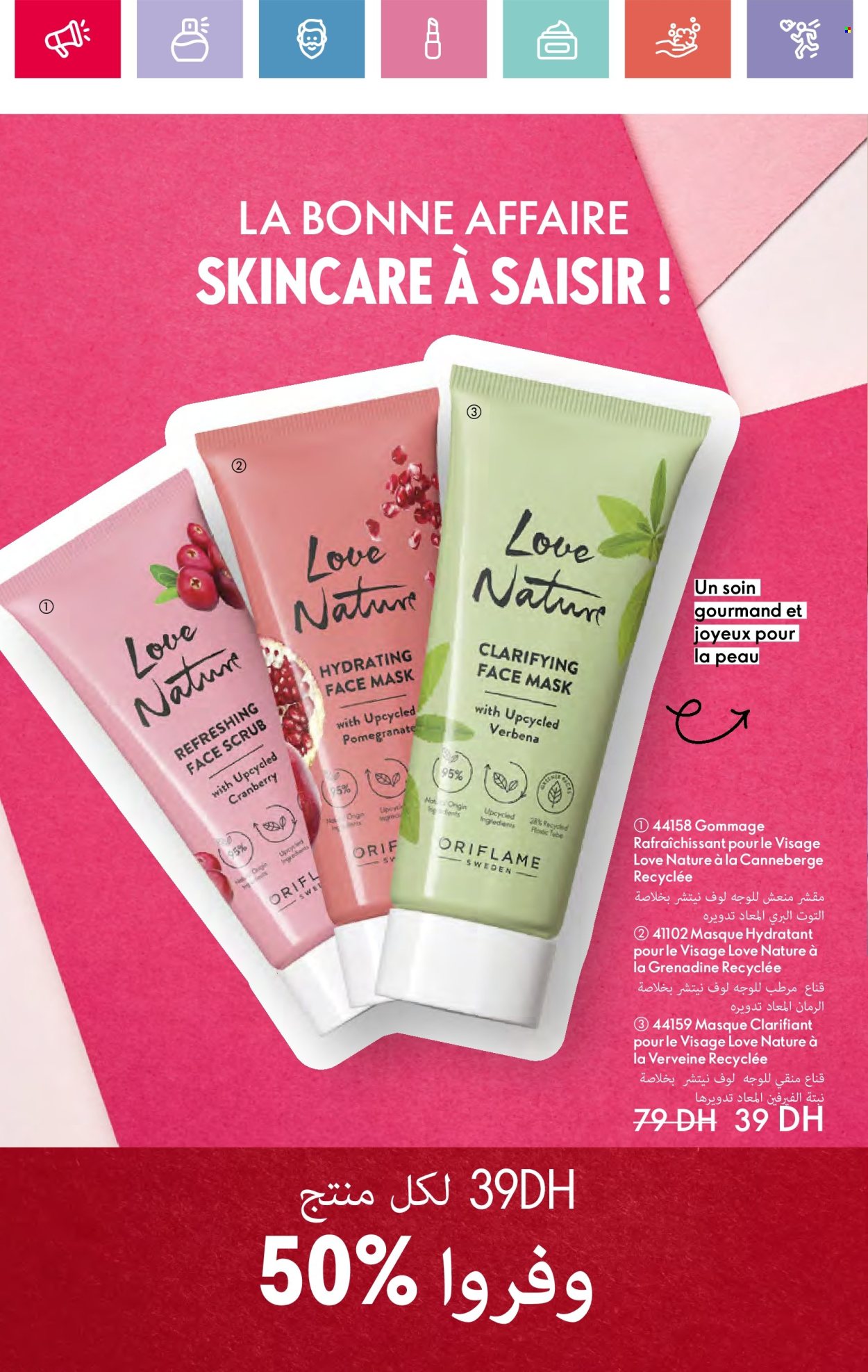 Catalogue Oriflame - 01/02/2025 - 28/02/2025. Page 106