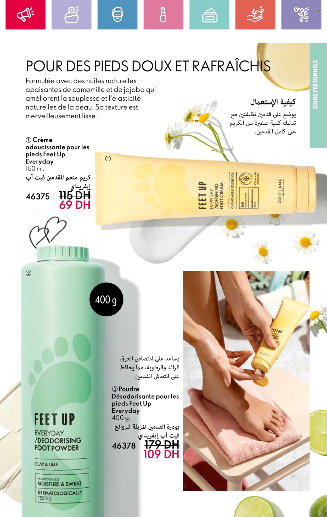 Catalogue Oriflame - 01/02/2025 - 28/02/2025. Page 123
