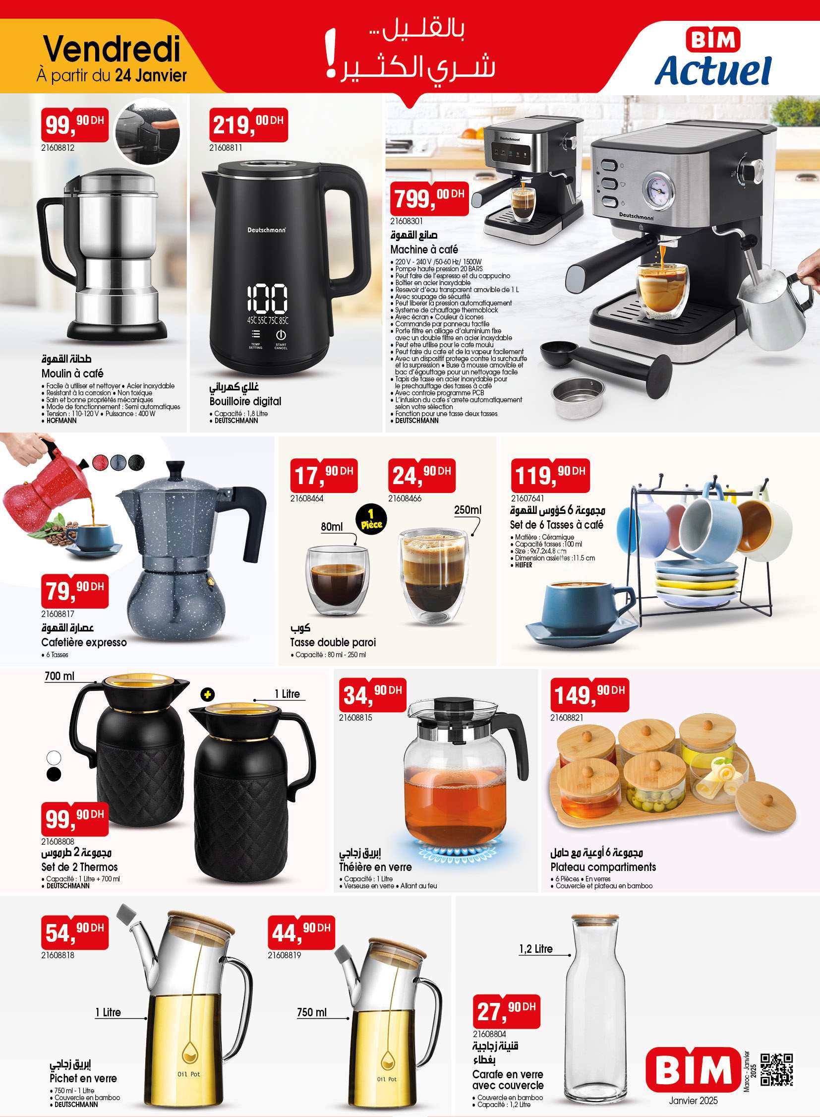 Catalogue BIM. Page 1