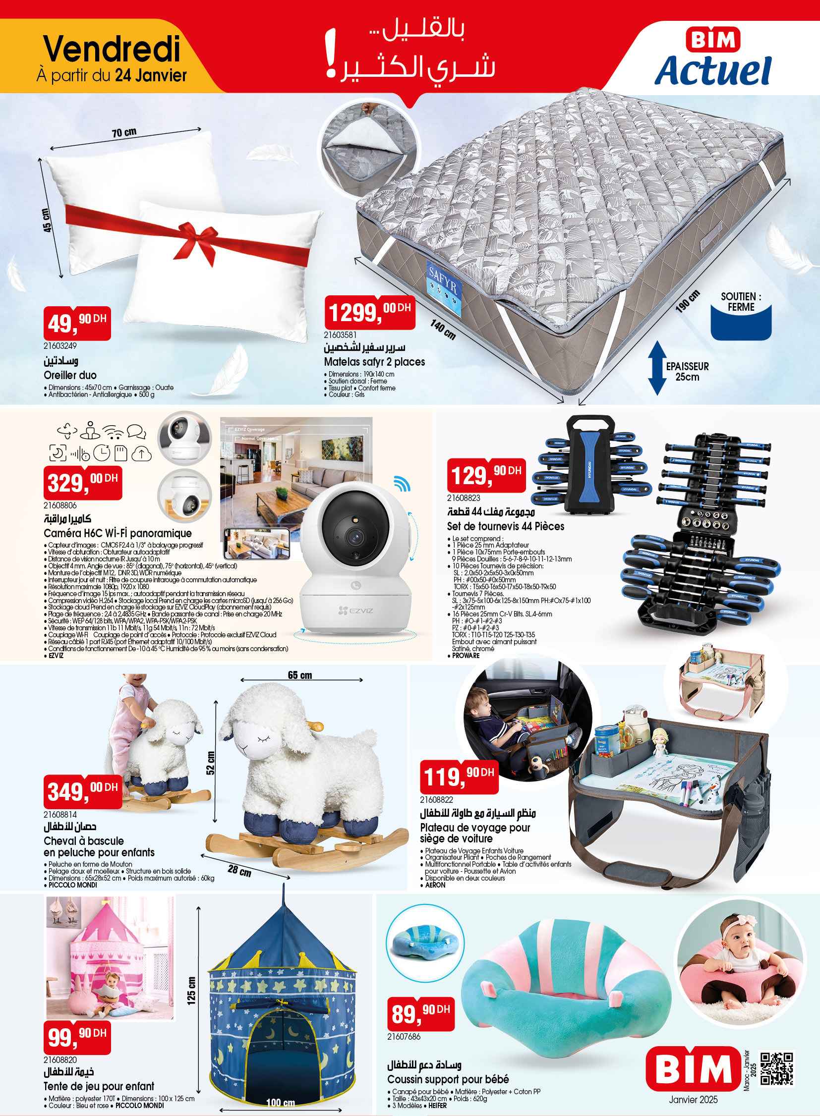 Catalogue BIM. Page 2