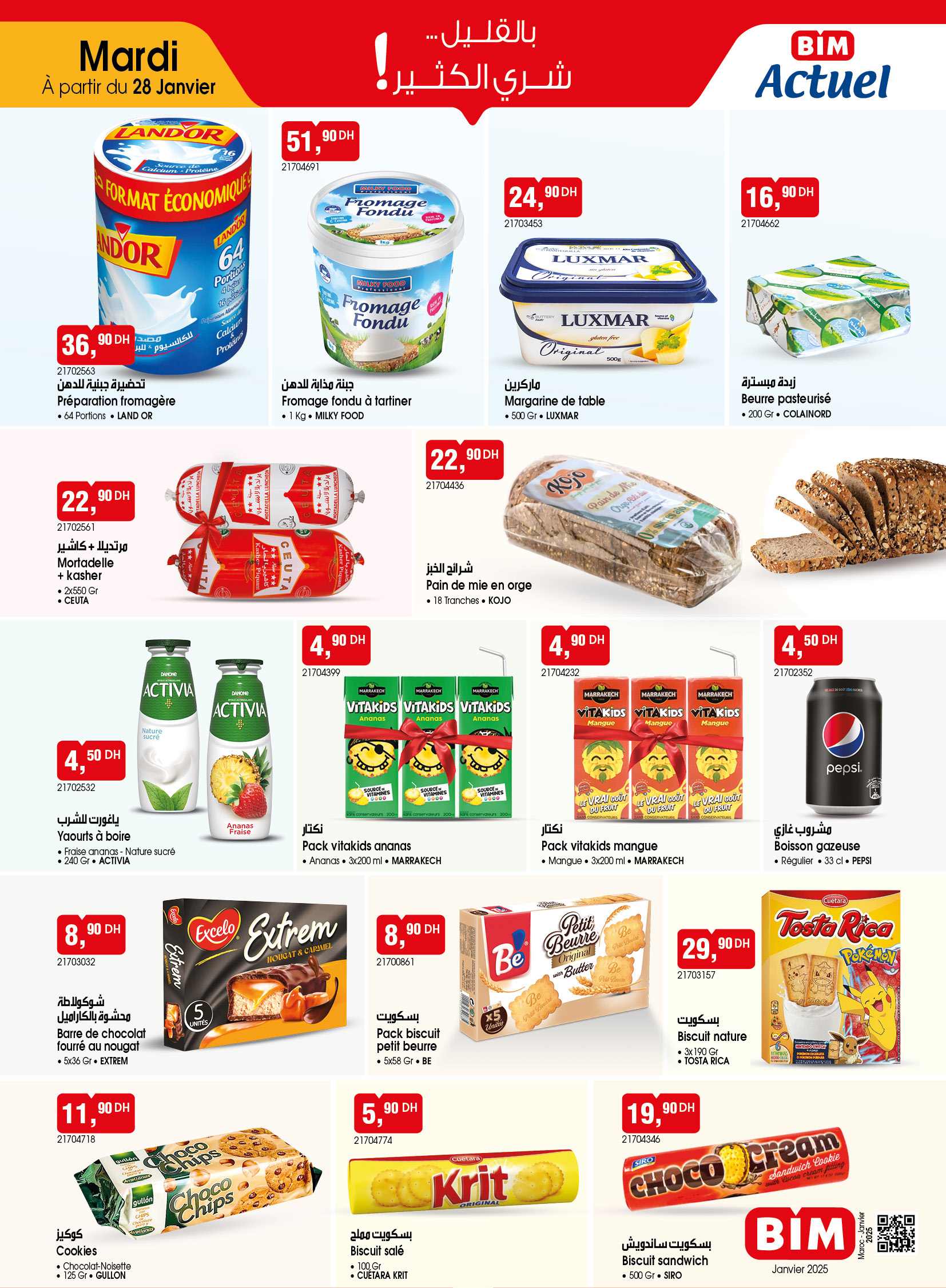 Catalogue BIM. Page 3