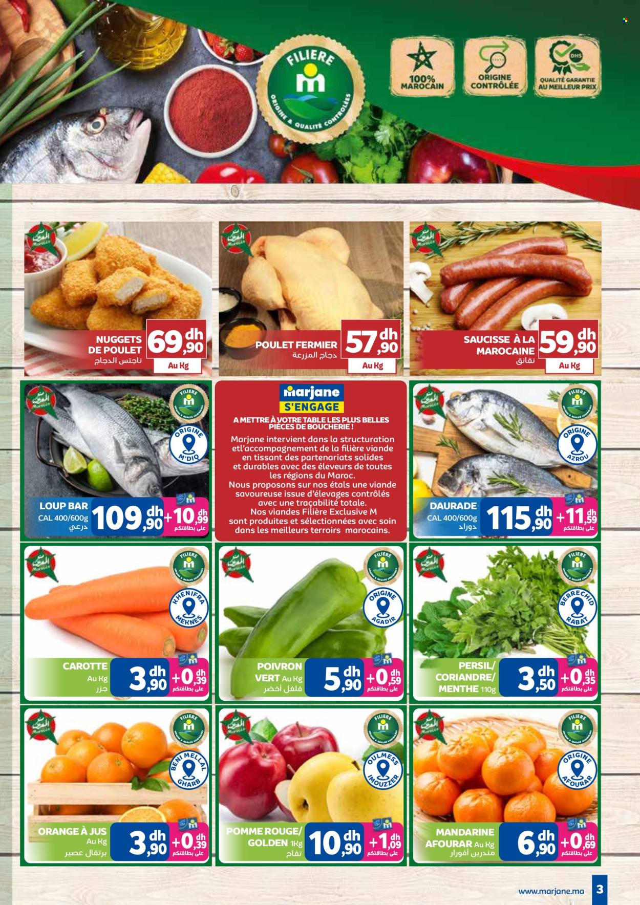 Catalogue Marjane - 20/01/2025 - 05/02/2025. Page 3
