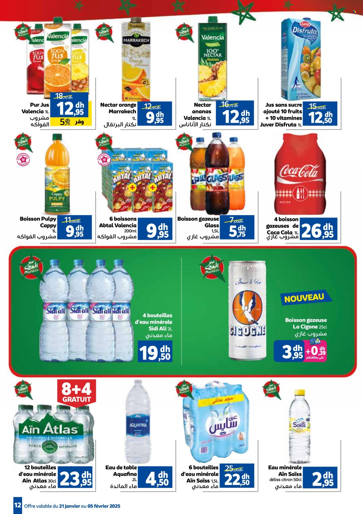 Catalogue Marjane - 20/01/2025 - 05/02/2025. Page 12