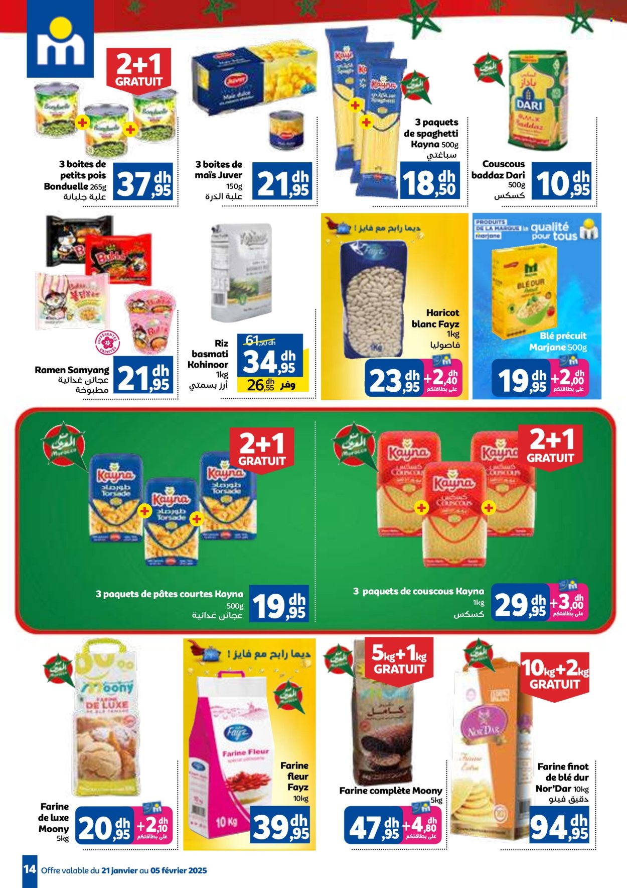 Catalogue Marjane - 20/01/2025 - 05/02/2025. Page 14