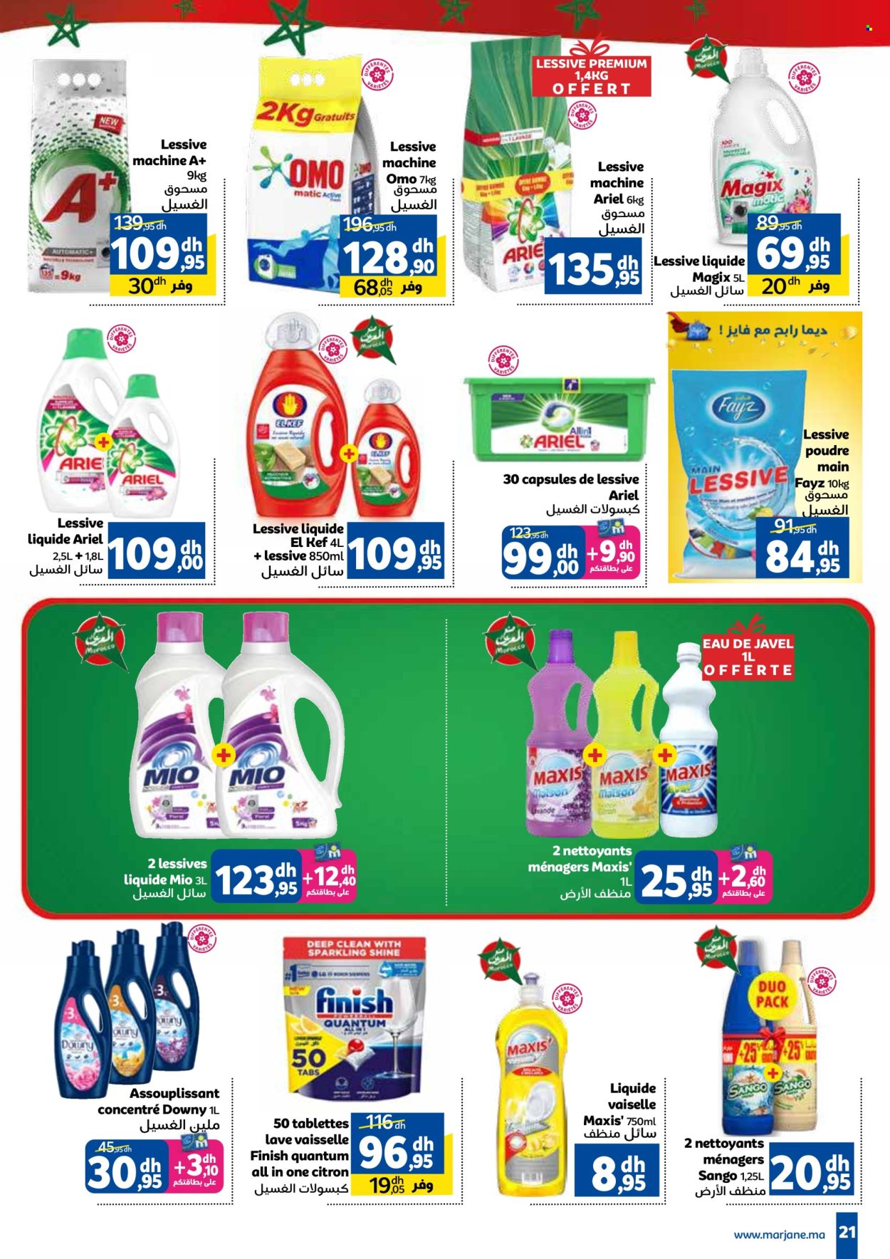 Catalogue Marjane - 20/01/2025 - 05/02/2025. Page 21