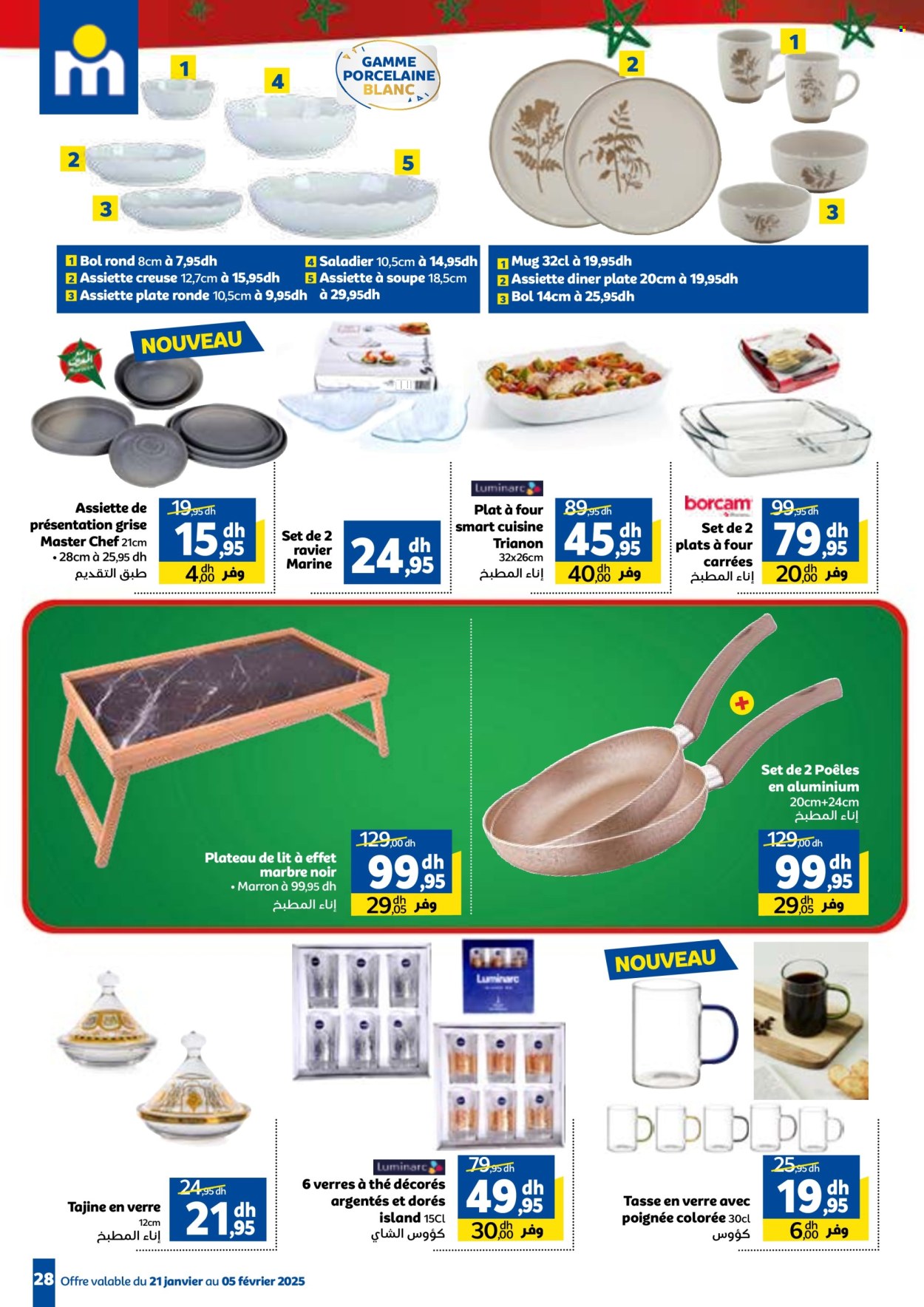 Catalogue Marjane - 20/01/2025 - 05/02/2025. Page 28