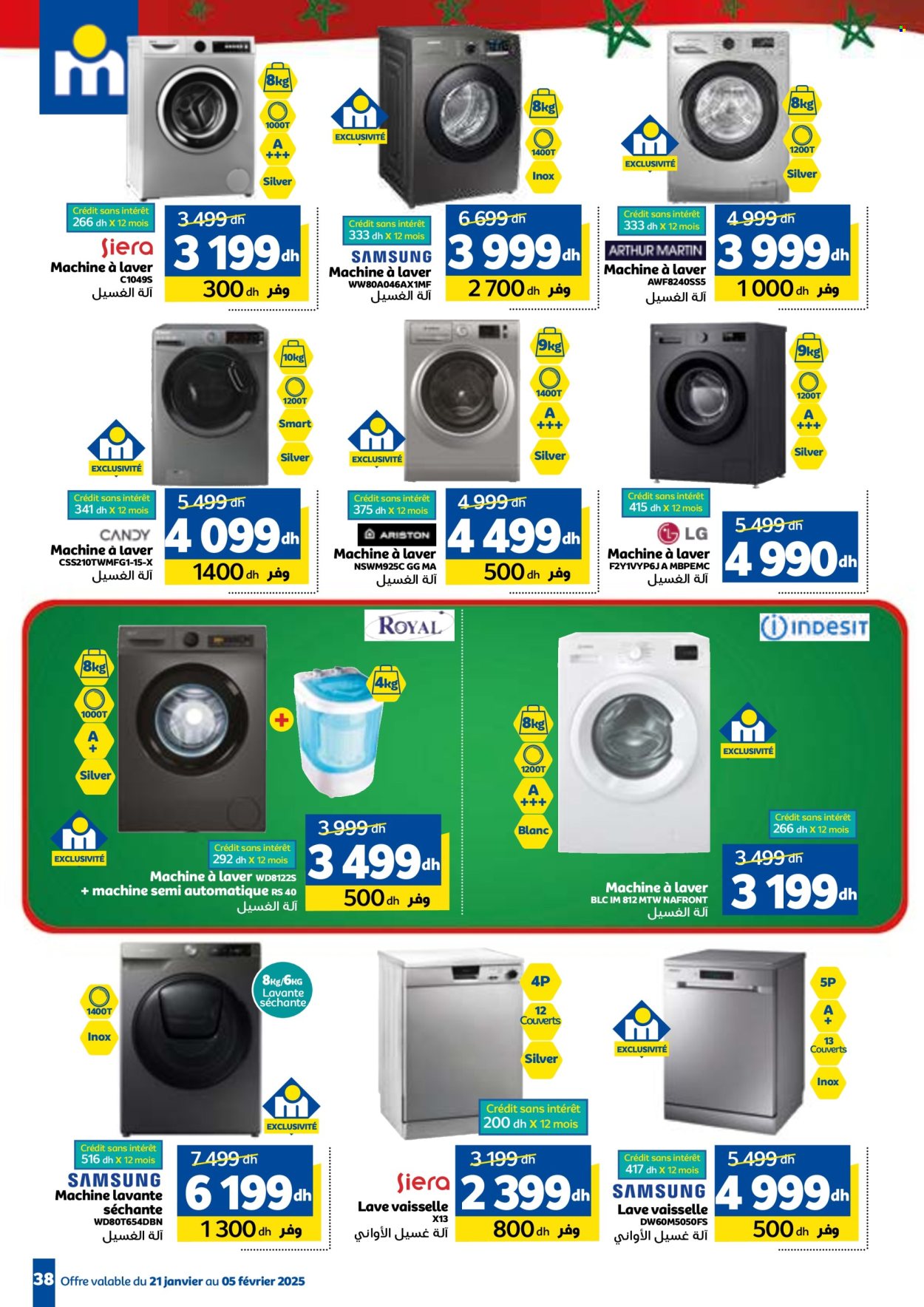 Catalogue Marjane - 20/01/2025 - 05/02/2025. Page 38