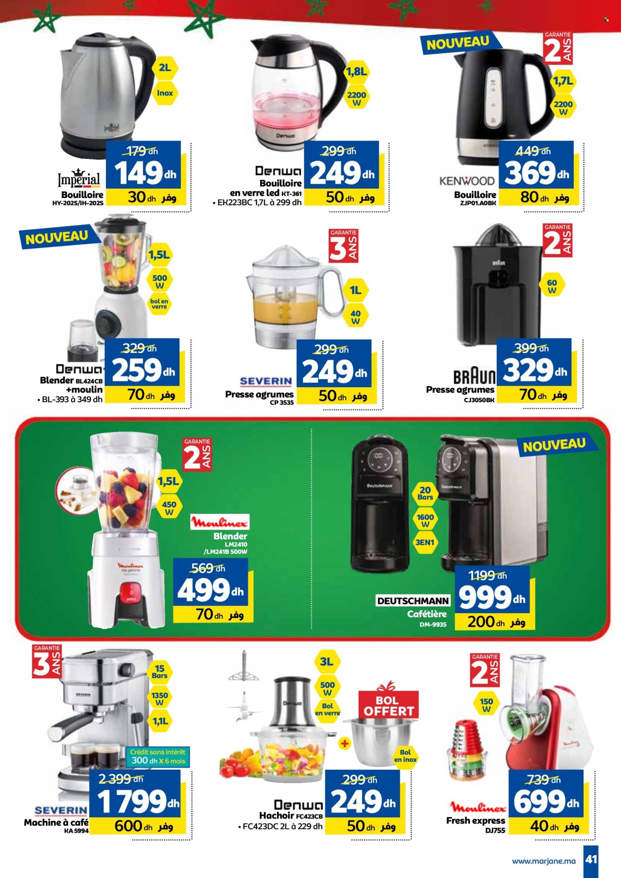 Catalogue Marjane - 20/01/2025 - 05/02/2025. Page 41
