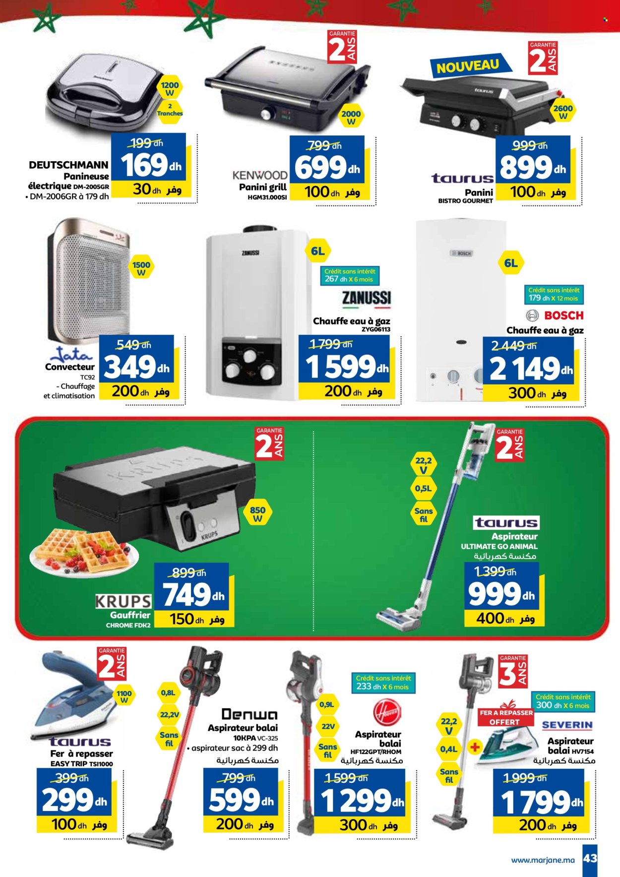 Catalogue Marjane - 20/01/2025 - 05/02/2025. Page 43