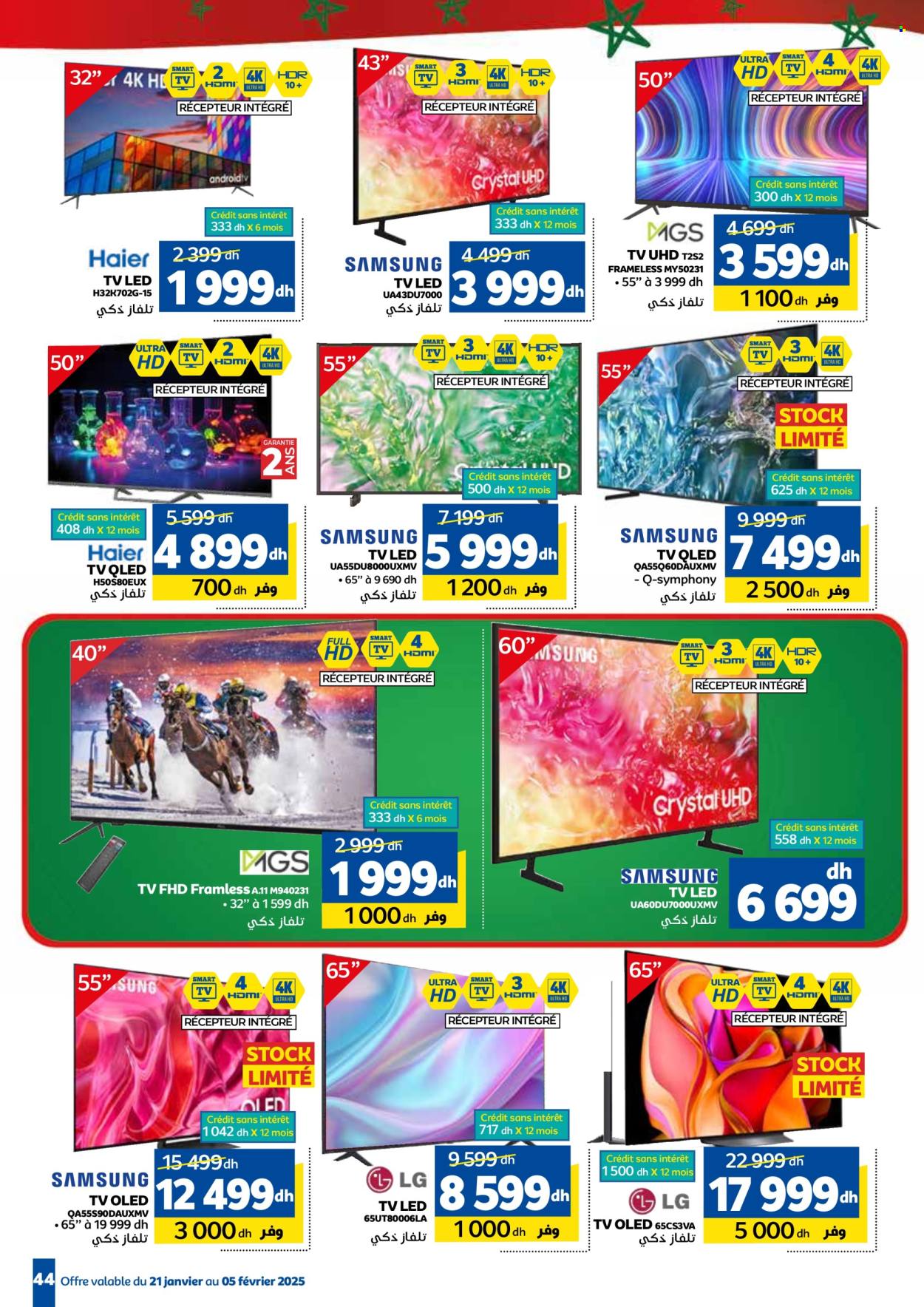 Catalogue Marjane - 20/01/2025 - 05/02/2025. Page 44