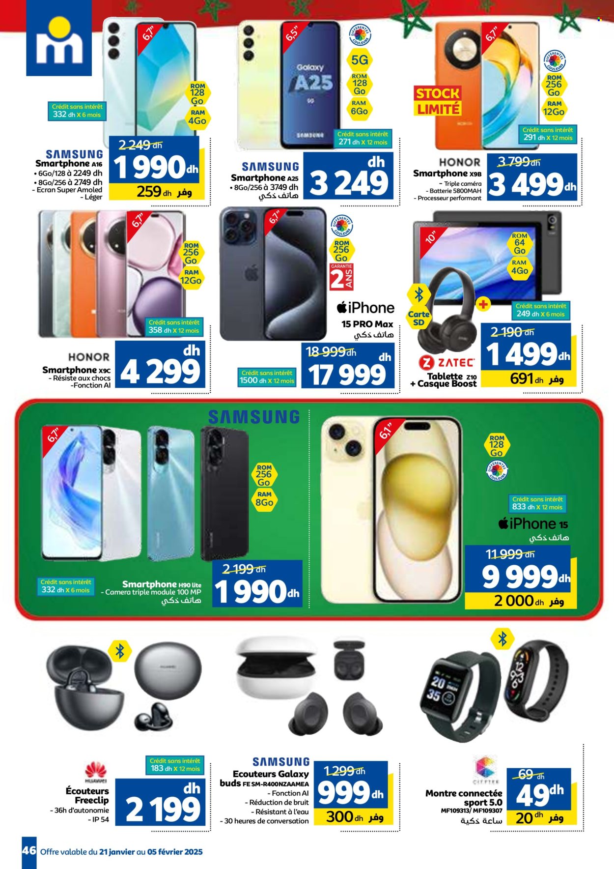 Catalogue Marjane - 20/01/2025 - 05/02/2025. Page 46