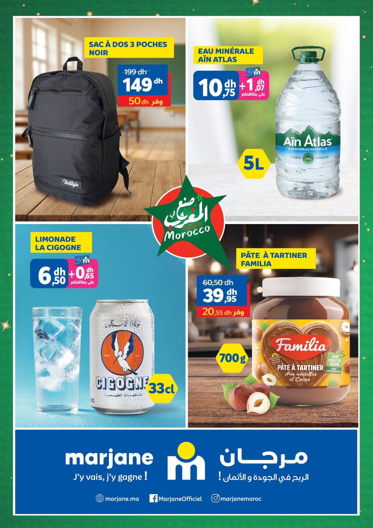 Catalogue Marjane - 20/01/2025 - 05/02/2025. Page 48