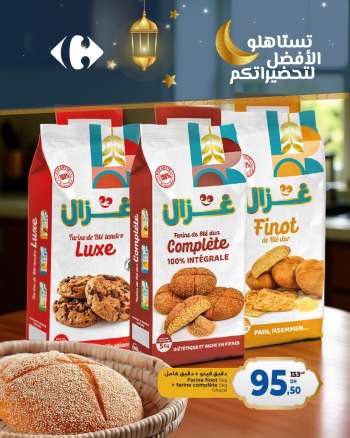 Catalogue Carrefour.