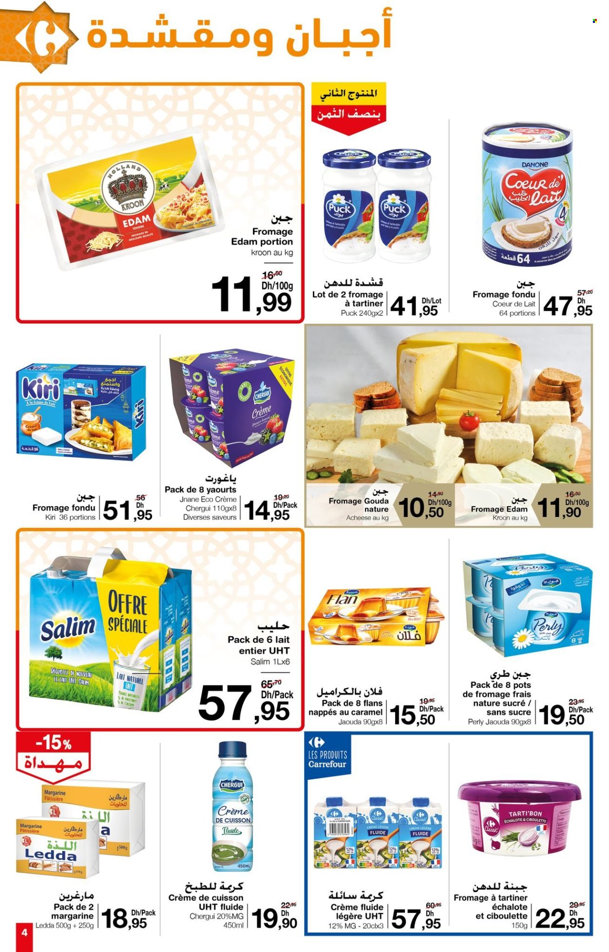 Catalogue Carrefour Market - 21/01/2025 - 09/02/2025. Page 4