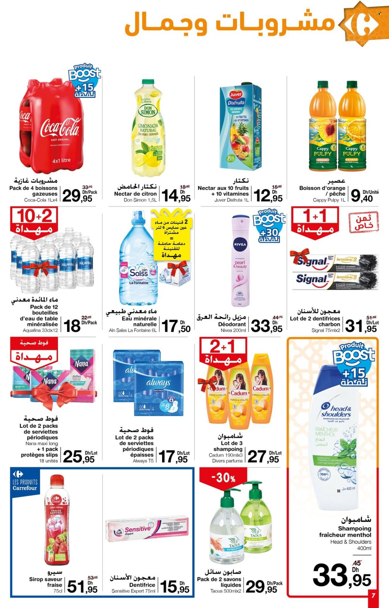 Catalogue Carrefour Market - 21/01/2025 - 09/02/2025. Page 7