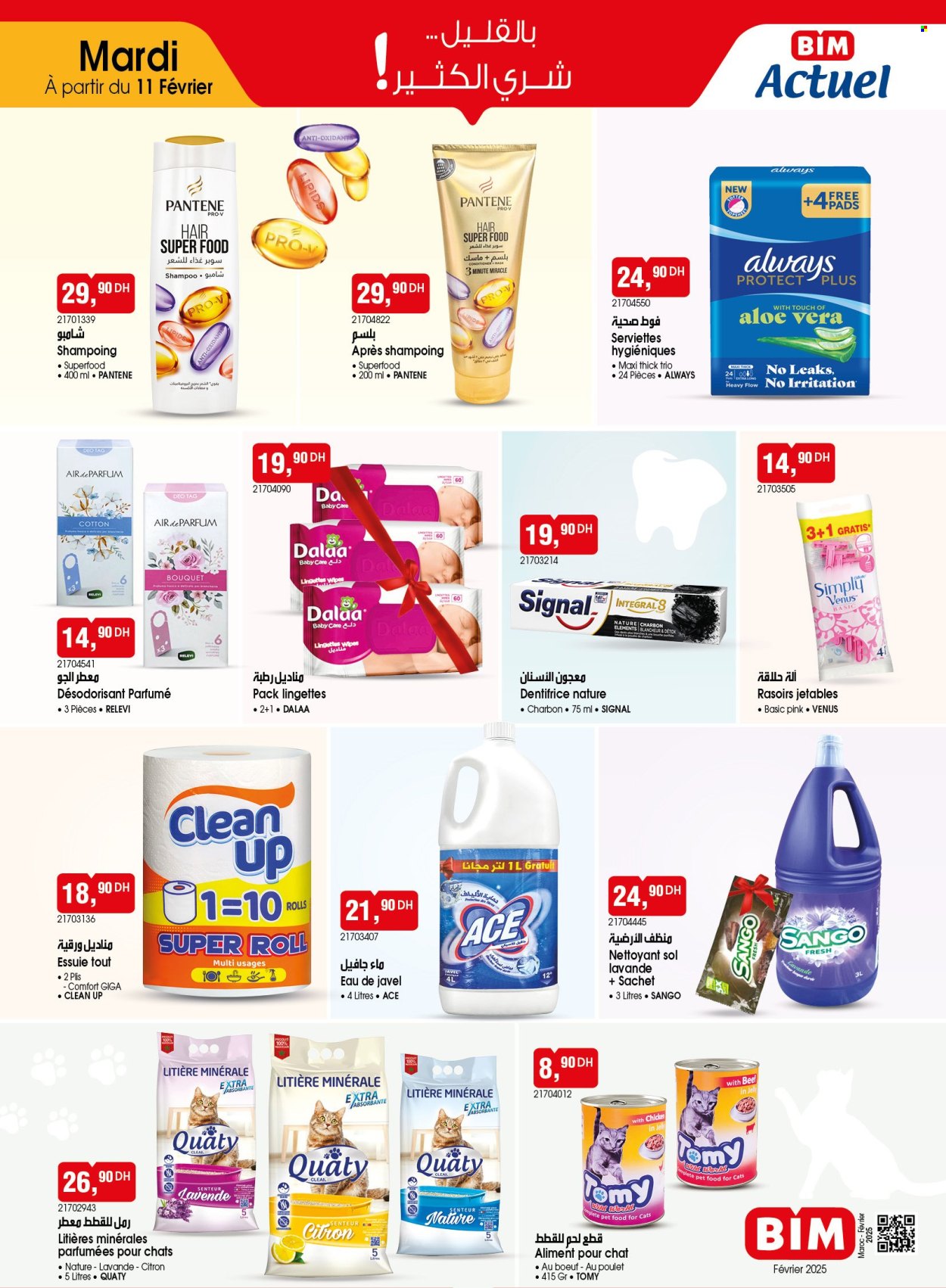 Catalogue BIM. Page 5