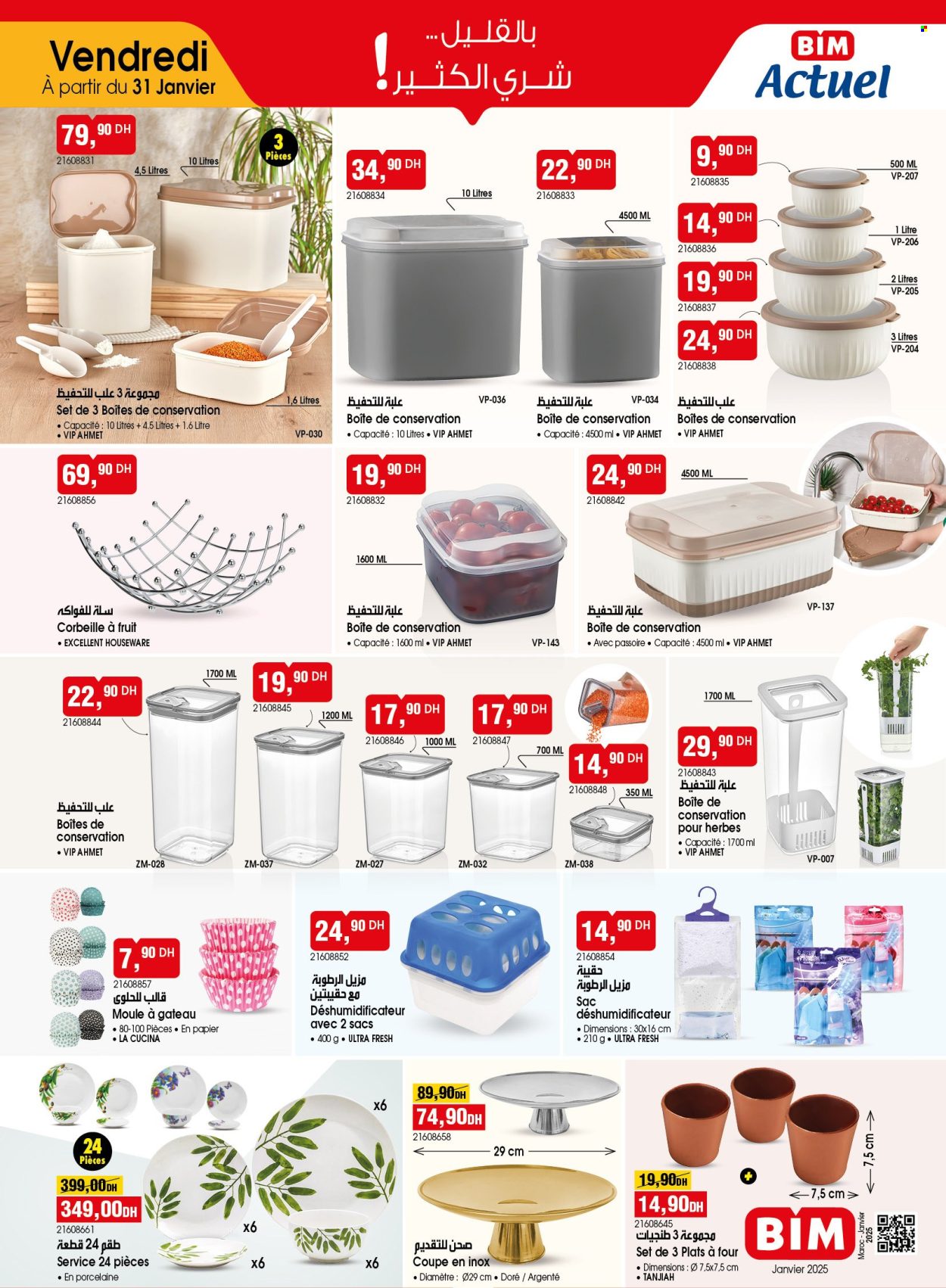 Catalogue BIM. Page 7