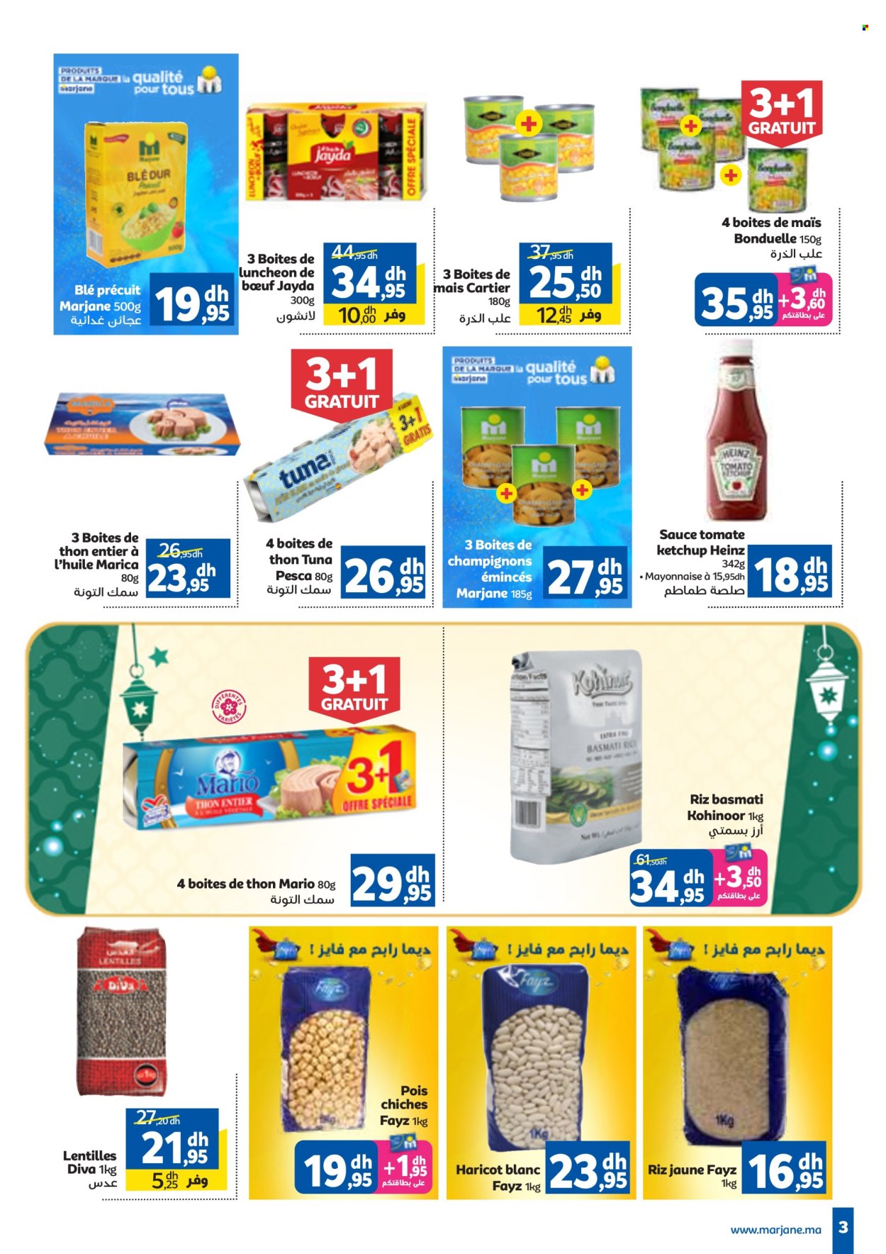 Catalogue Marjane - 06/02/2025 - 20/02/2025. Page 3