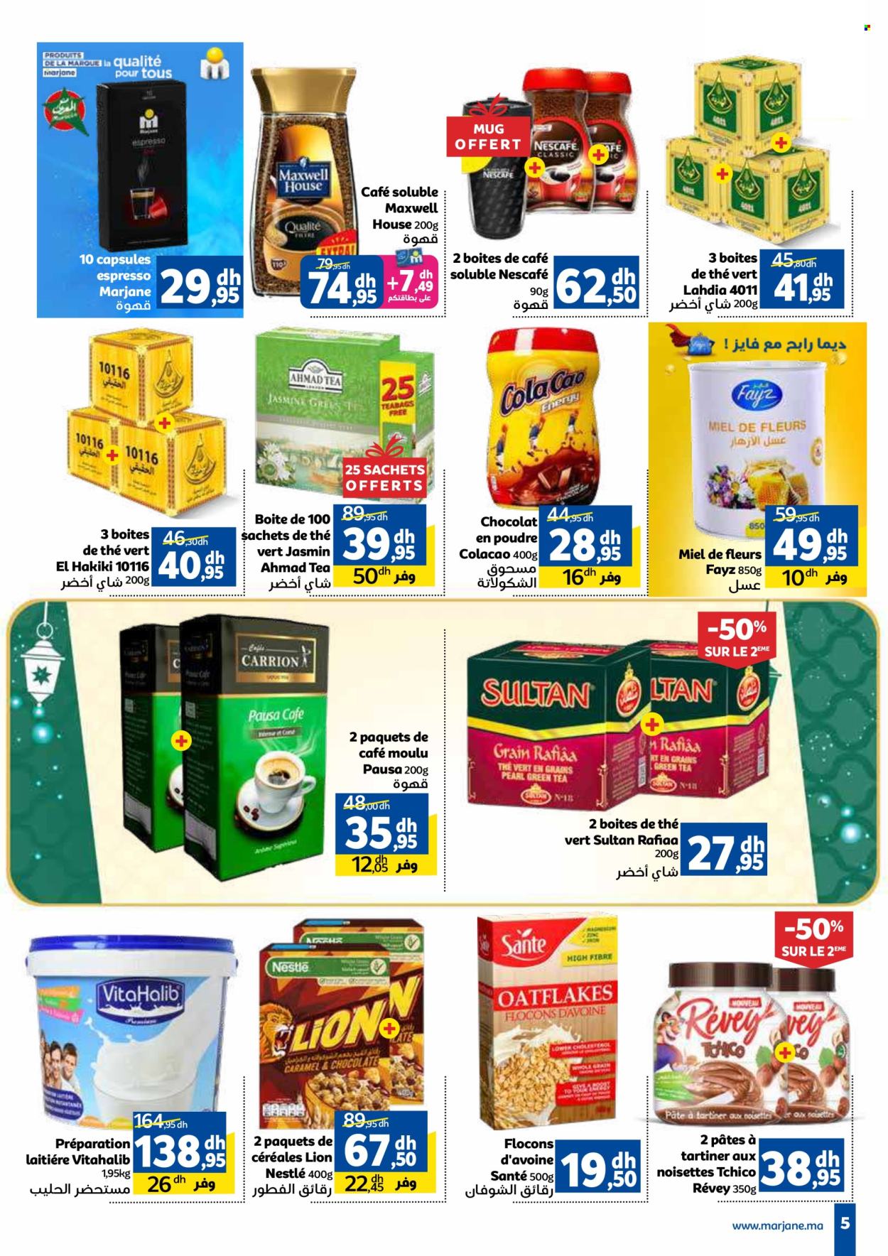 Catalogue Marjane - 06/02/2025 - 20/02/2025. Page 5
