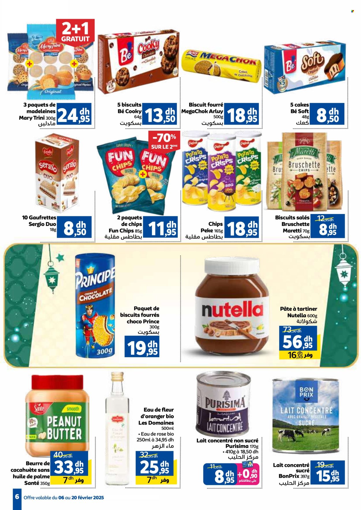 Catalogue Marjane - 06/02/2025 - 20/02/2025. Page 6