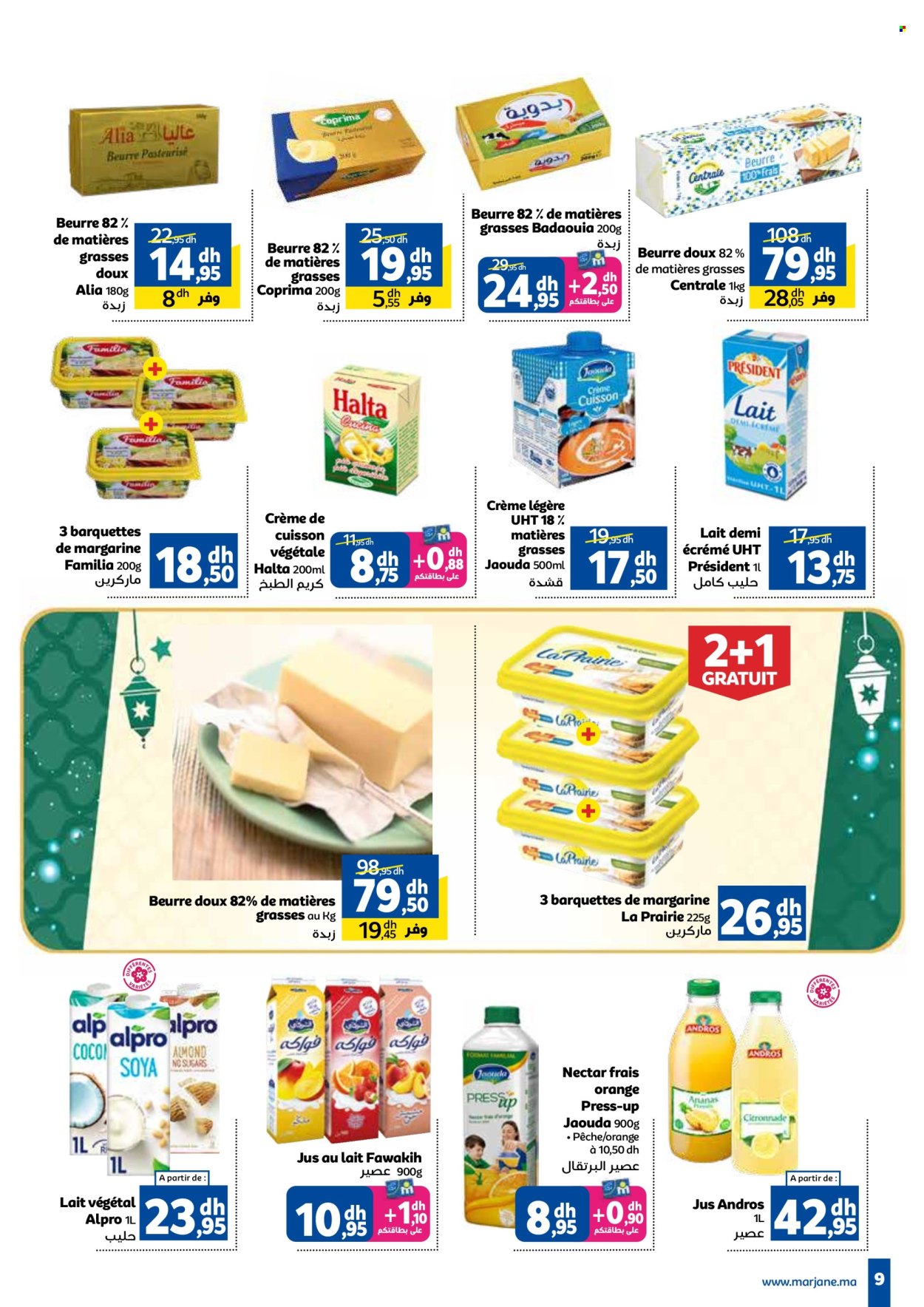 Catalogue Marjane - 06/02/2025 - 20/02/2025. Page 9