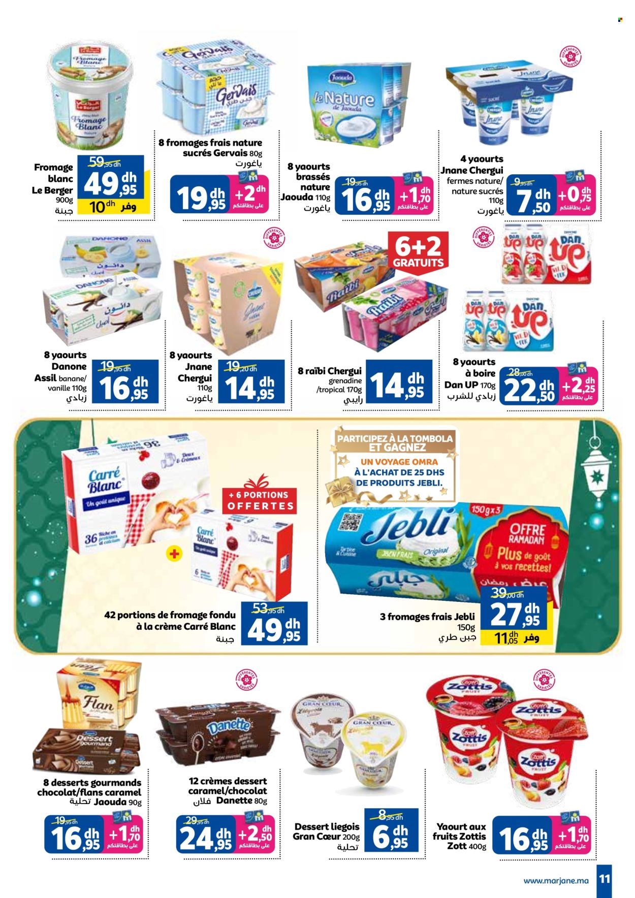 Catalogue Marjane - 06/02/2025 - 20/02/2025. Page 11