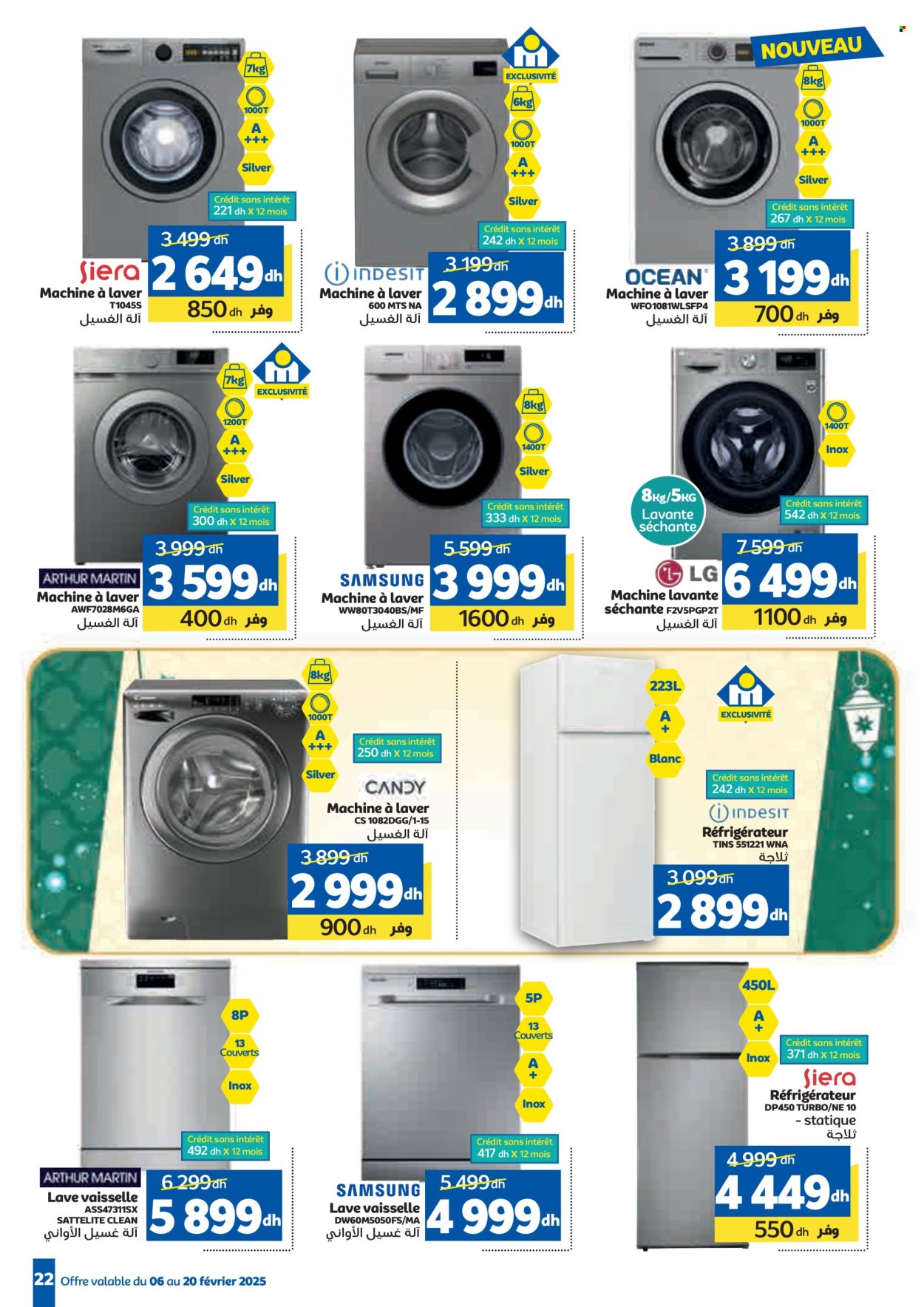Catalogue Marjane - 06/02/2025 - 20/02/2025. Page 22