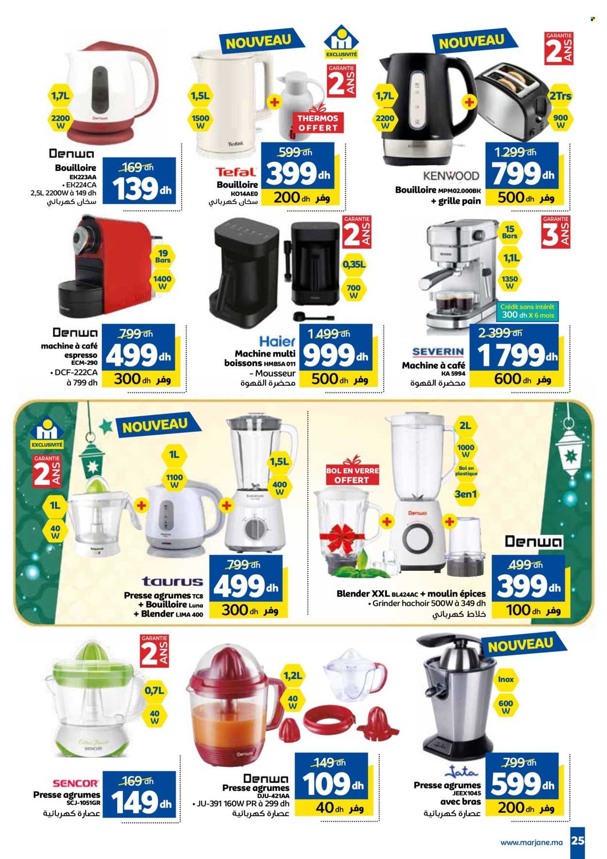 Catalogue Marjane - 06/02/2025 - 20/02/2025. Page 25