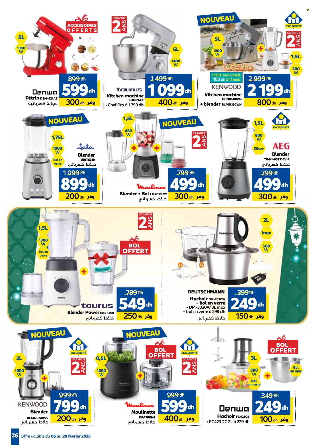 Catalogue Marjane - 06/02/2025 - 20/02/2025. Page 26