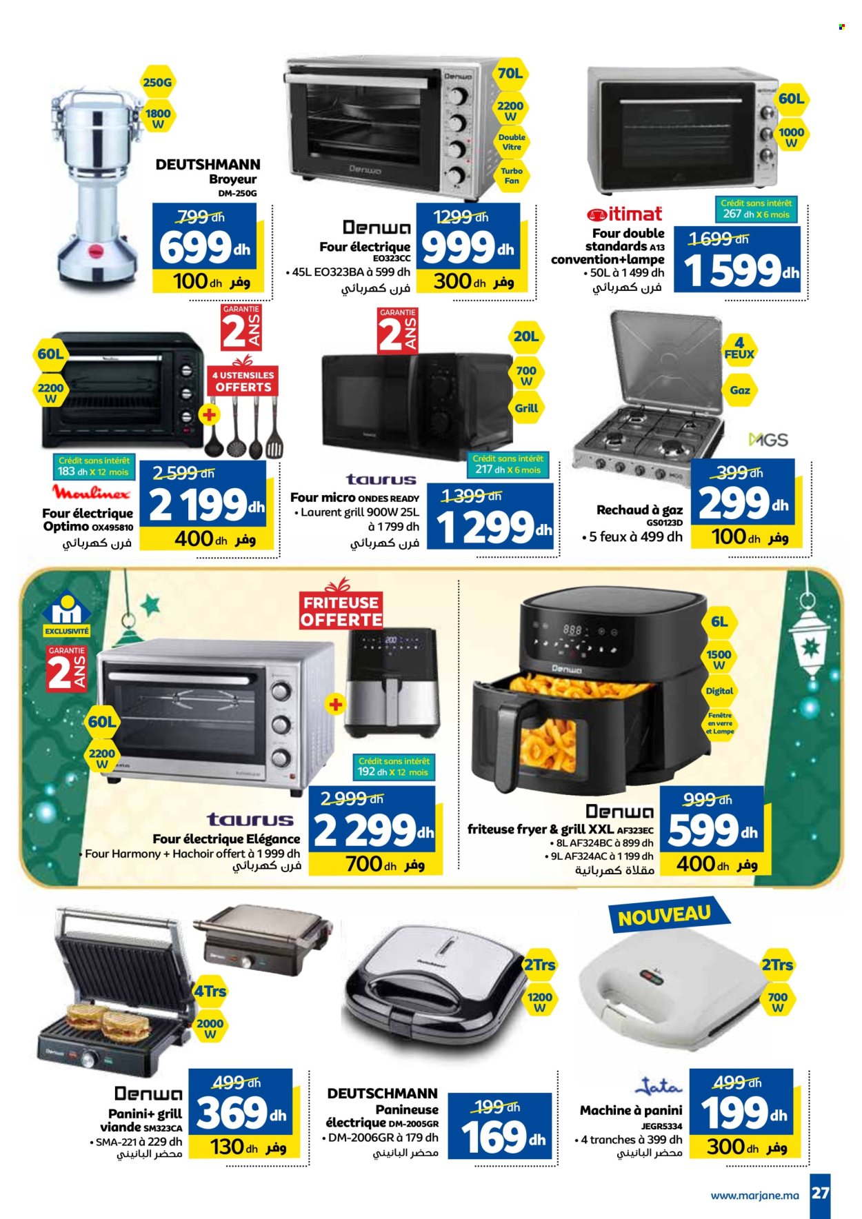 Catalogue Marjane - 06/02/2025 - 20/02/2025. Page 27