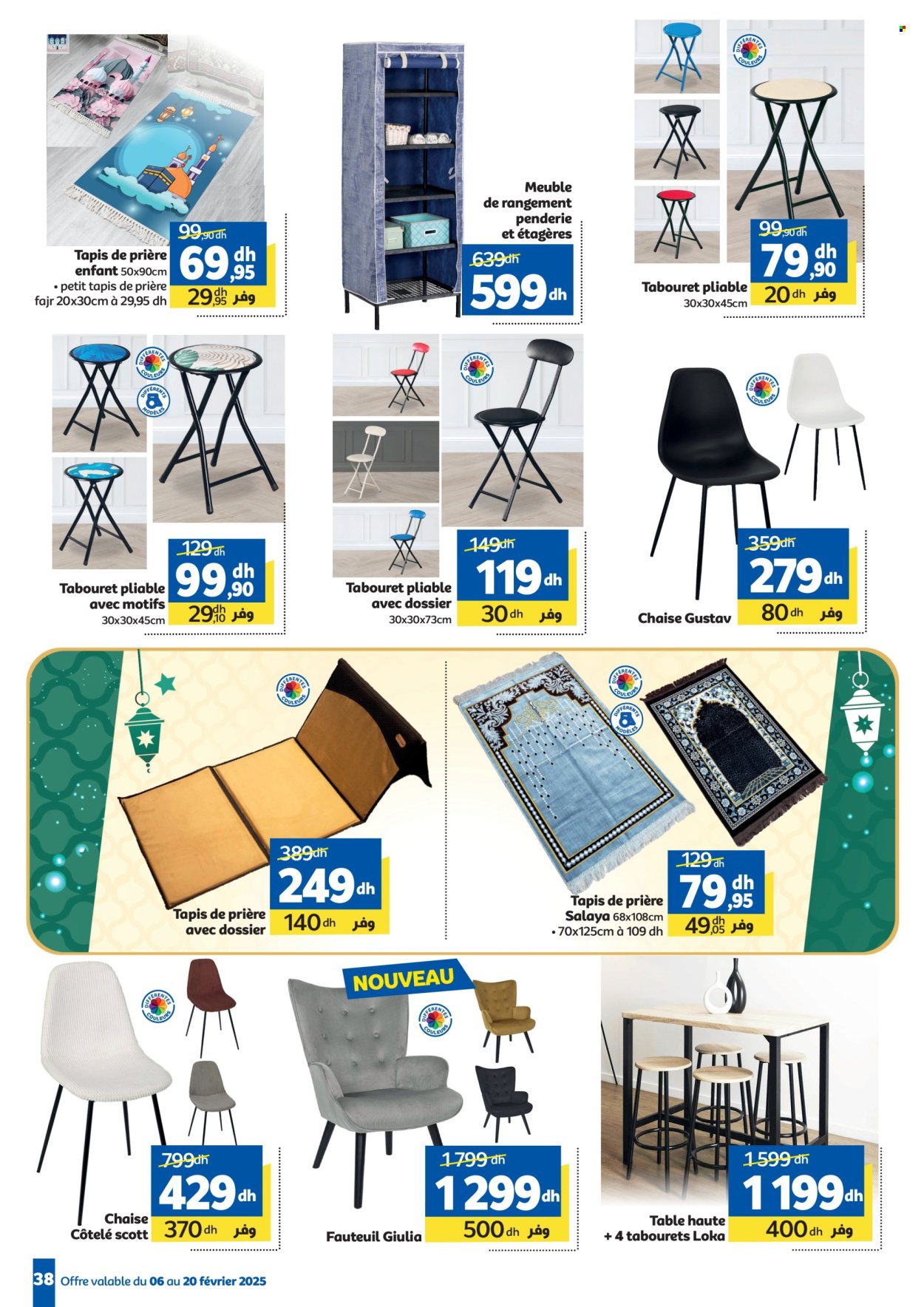 Catalogue Marjane - 06/02/2025 - 20/02/2025. Page 38