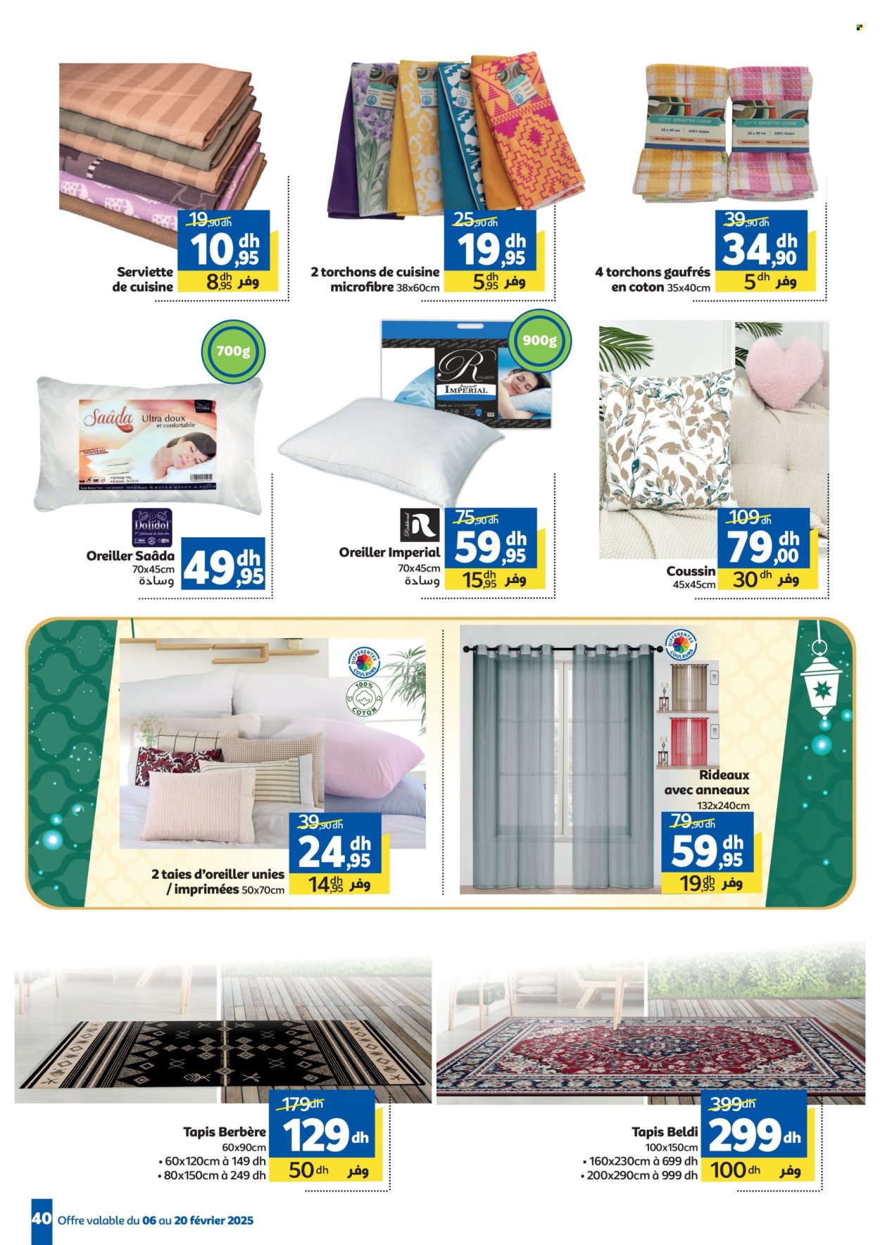 Catalogue Marjane - 06/02/2025 - 20/02/2025. Page 40