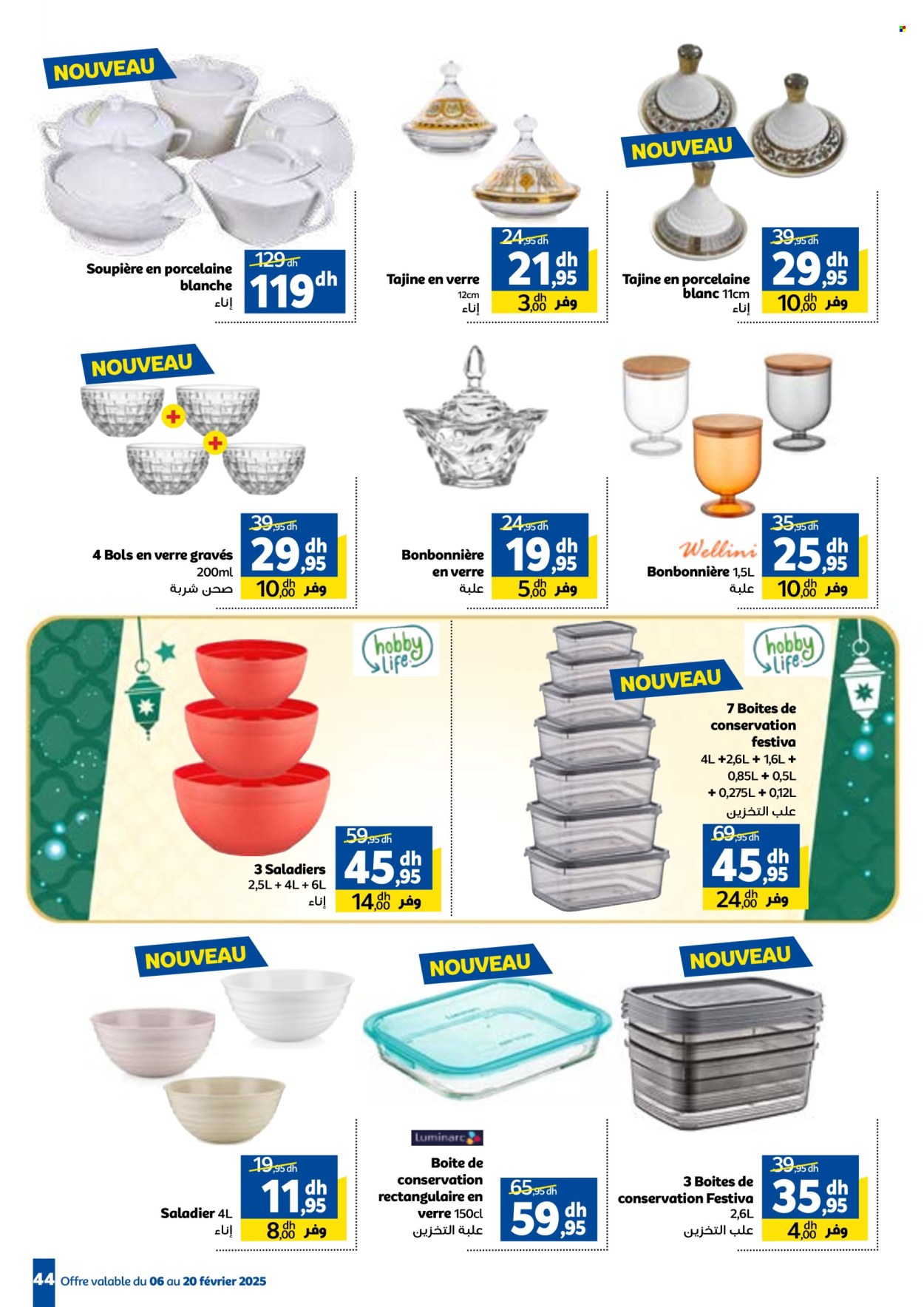 Catalogue Marjane - 06/02/2025 - 20/02/2025. Page 44