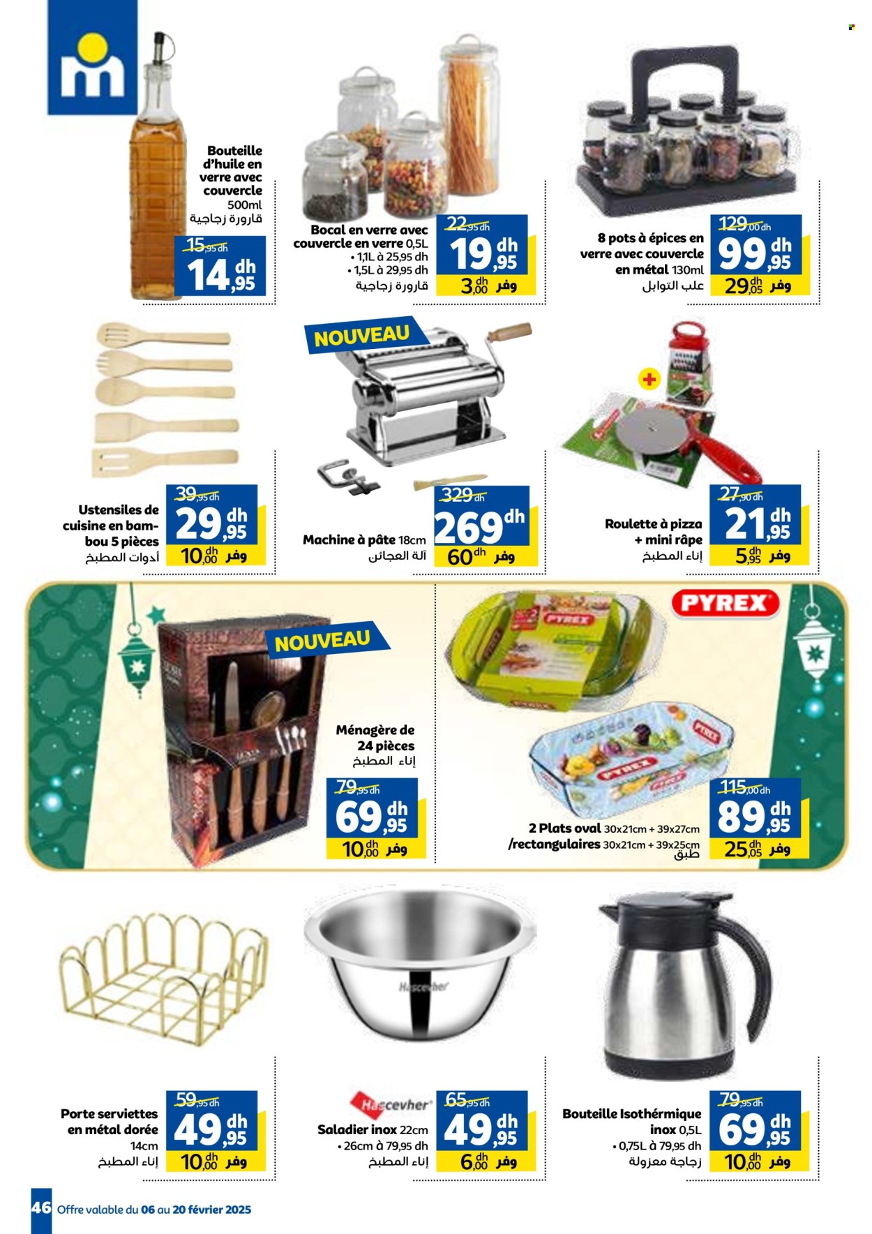 Catalogue Marjane - 06/02/2025 - 20/02/2025. Page 46