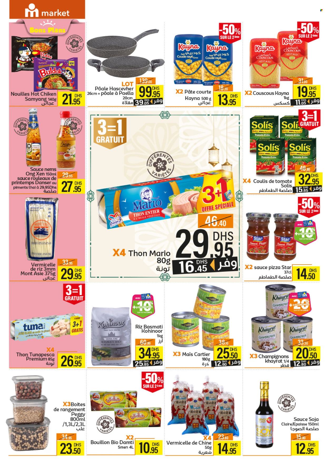 Catalogue Marjane Market - 06/02/2025 - 20/02/2025. Page 3
