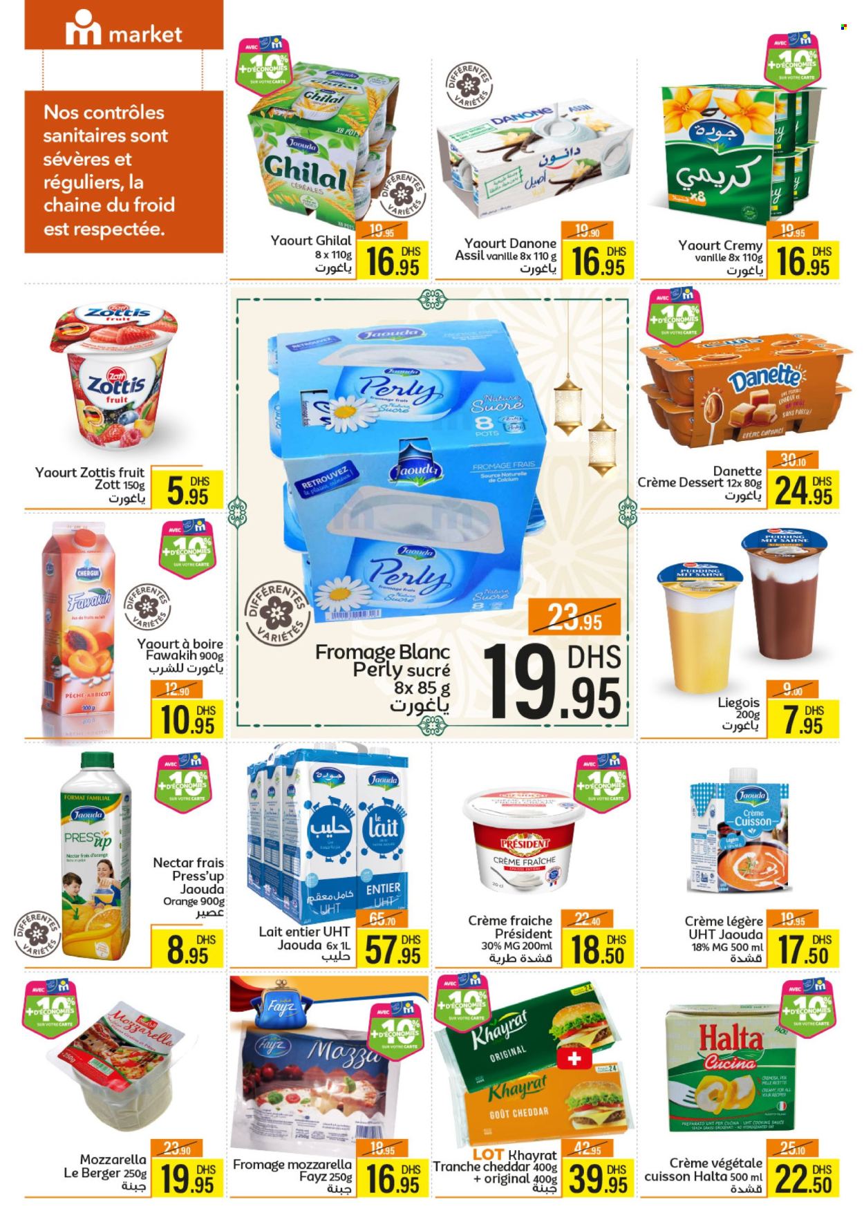 Catalogue Marjane Market - 06/02/2025 - 20/02/2025. Page 5