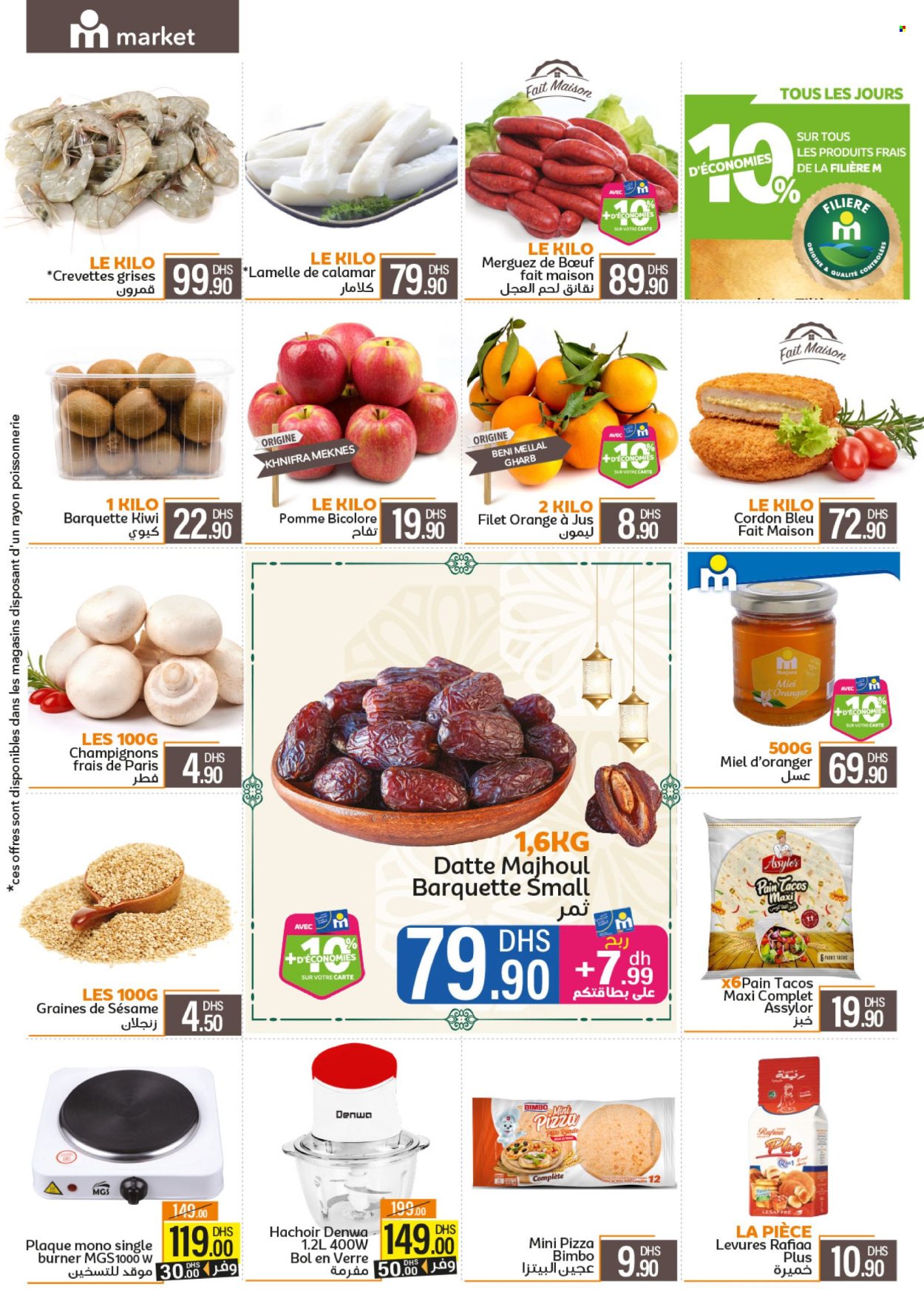 Catalogue Marjane Market - 06/02/2025 - 20/02/2025. Page 9
