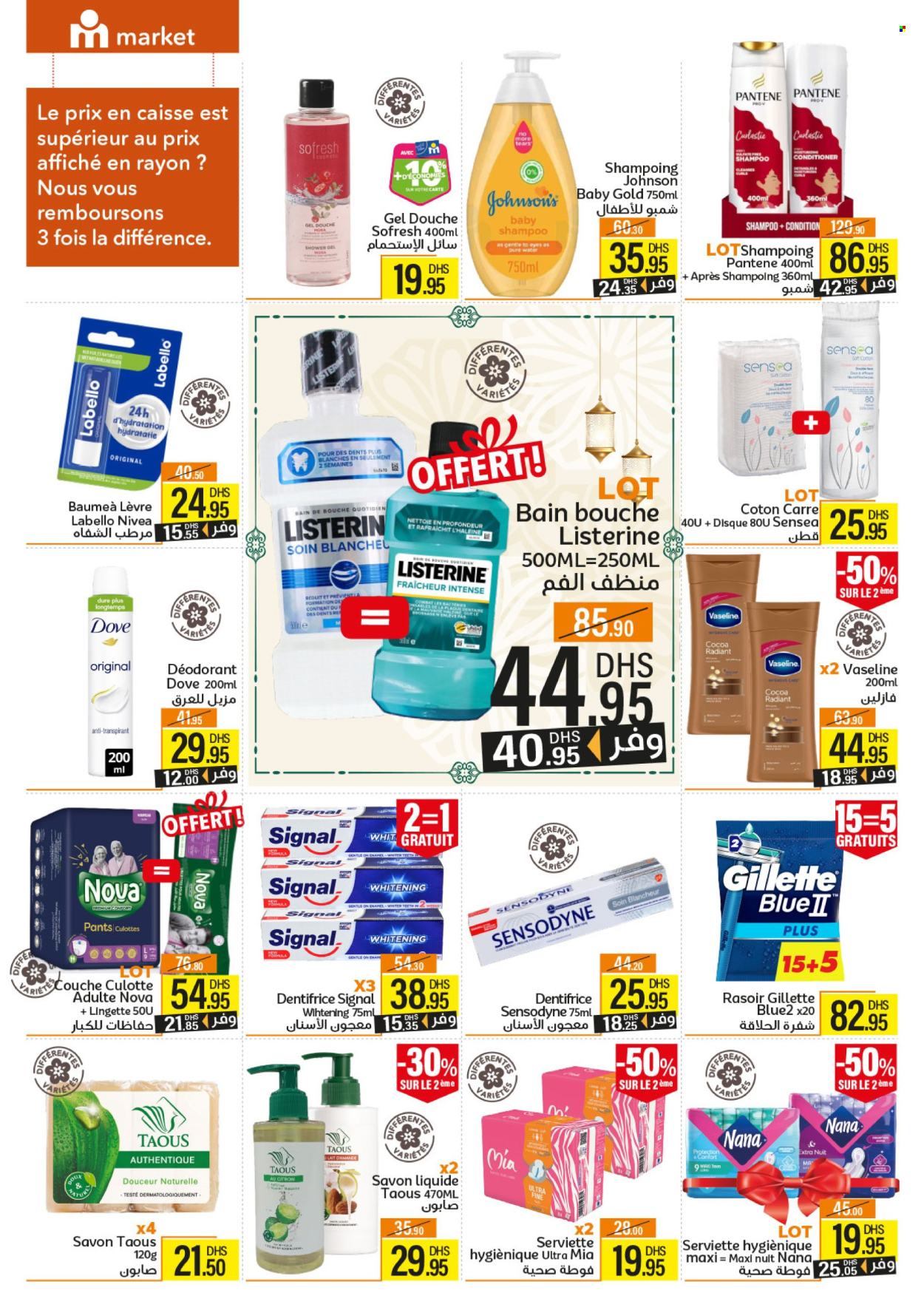 Catalogue Marjane Market - 06/02/2025 - 20/02/2025. Page 11