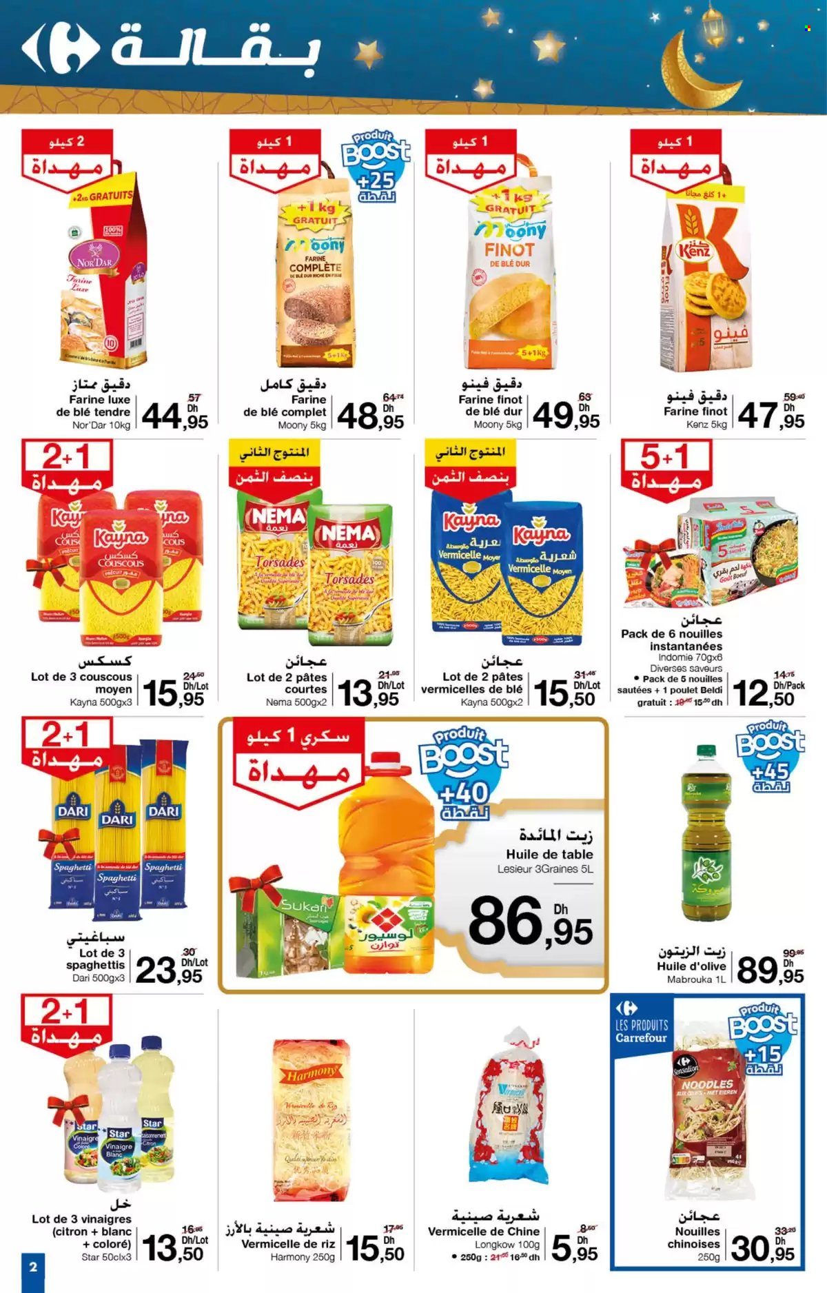 Catalogue Carrefour - 30/01/2025 - 19/02/2025. Page 2