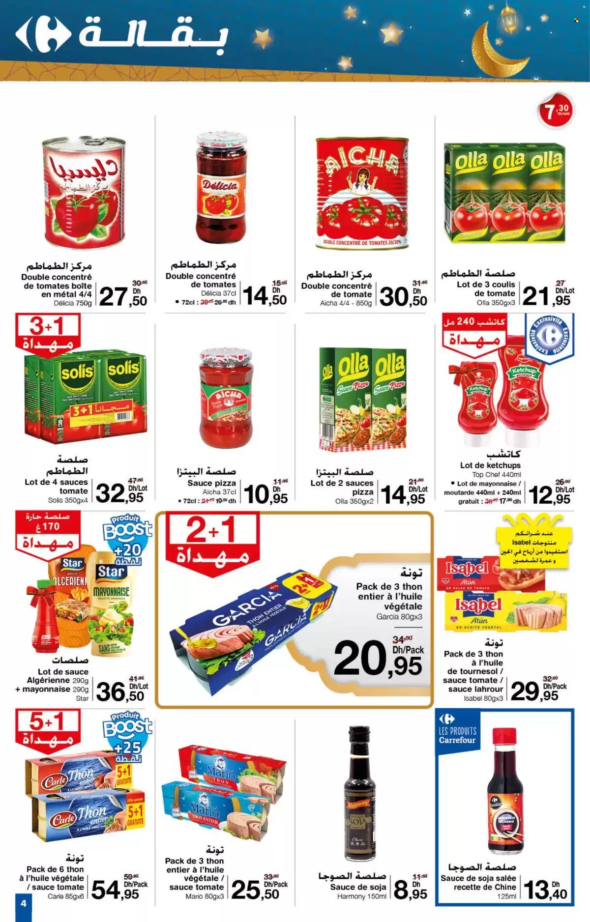 Catalogue Carrefour - 30/01/2025 - 19/02/2025. Page 4